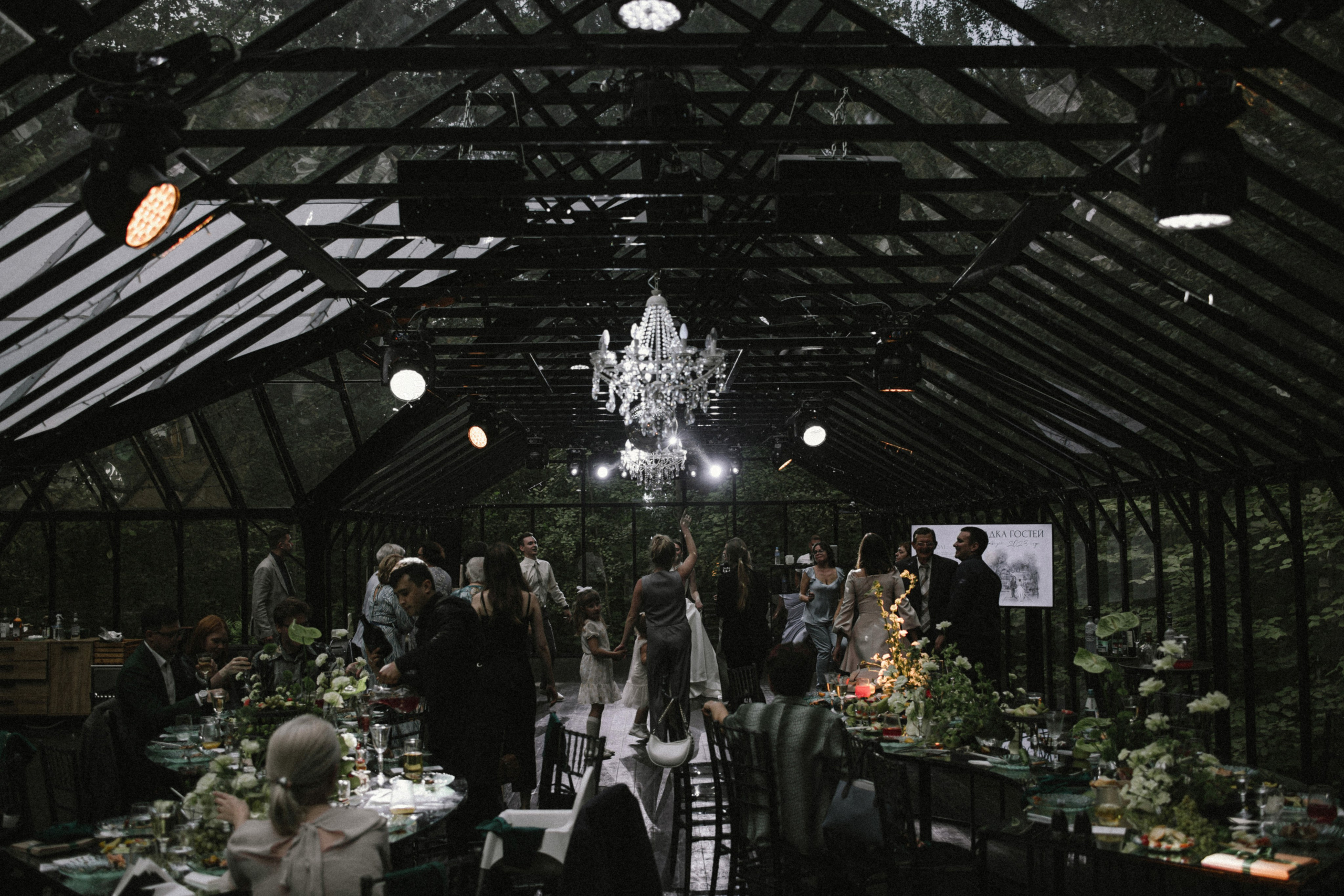 Не такие как все. Свадебный фотограф в Москве