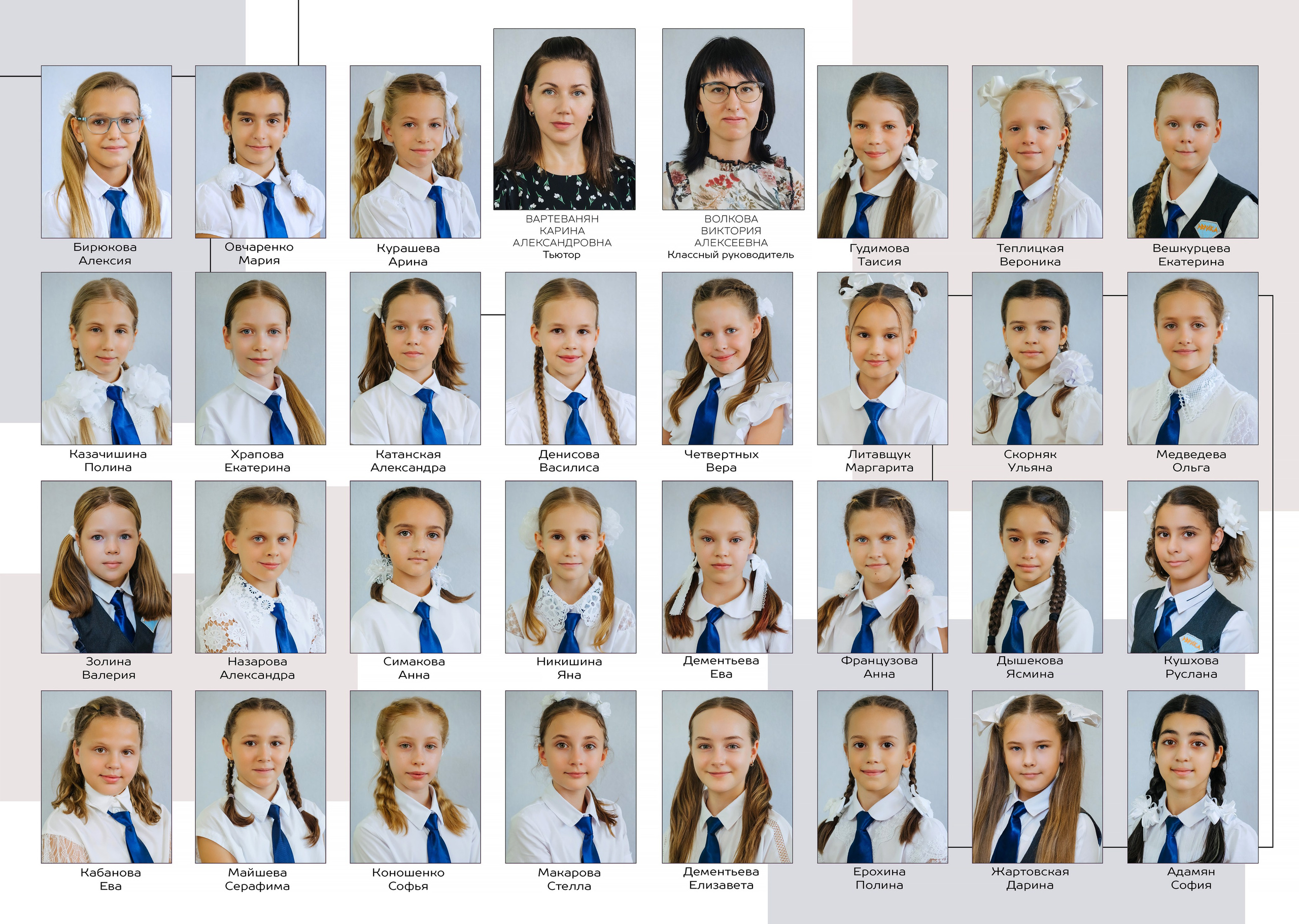 Фотостудия Анапа фотограф Анапа фотосессия Анапа. АНАПА ФОТОСТУДИЯ № 13