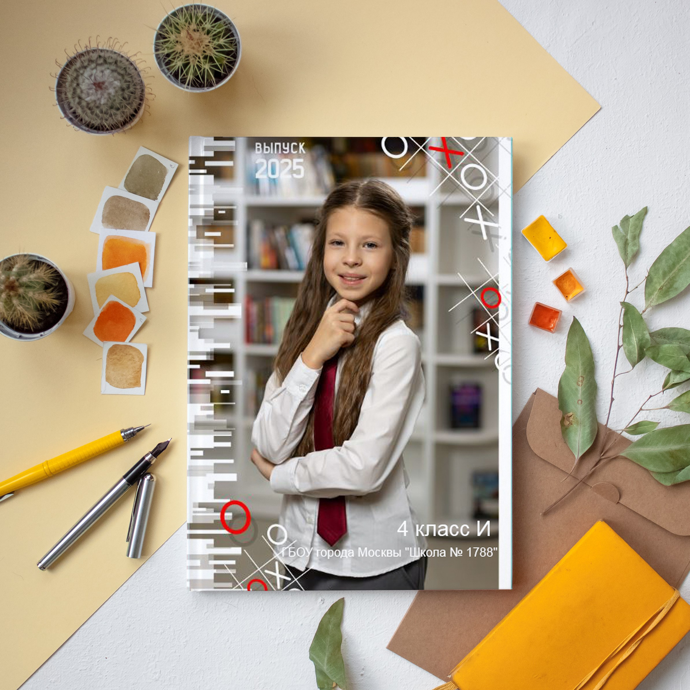 НАЧАЛЬНАЯ ШКОЛА. Выпускные альбомы Москва Московская область Ирина Чугайнова
