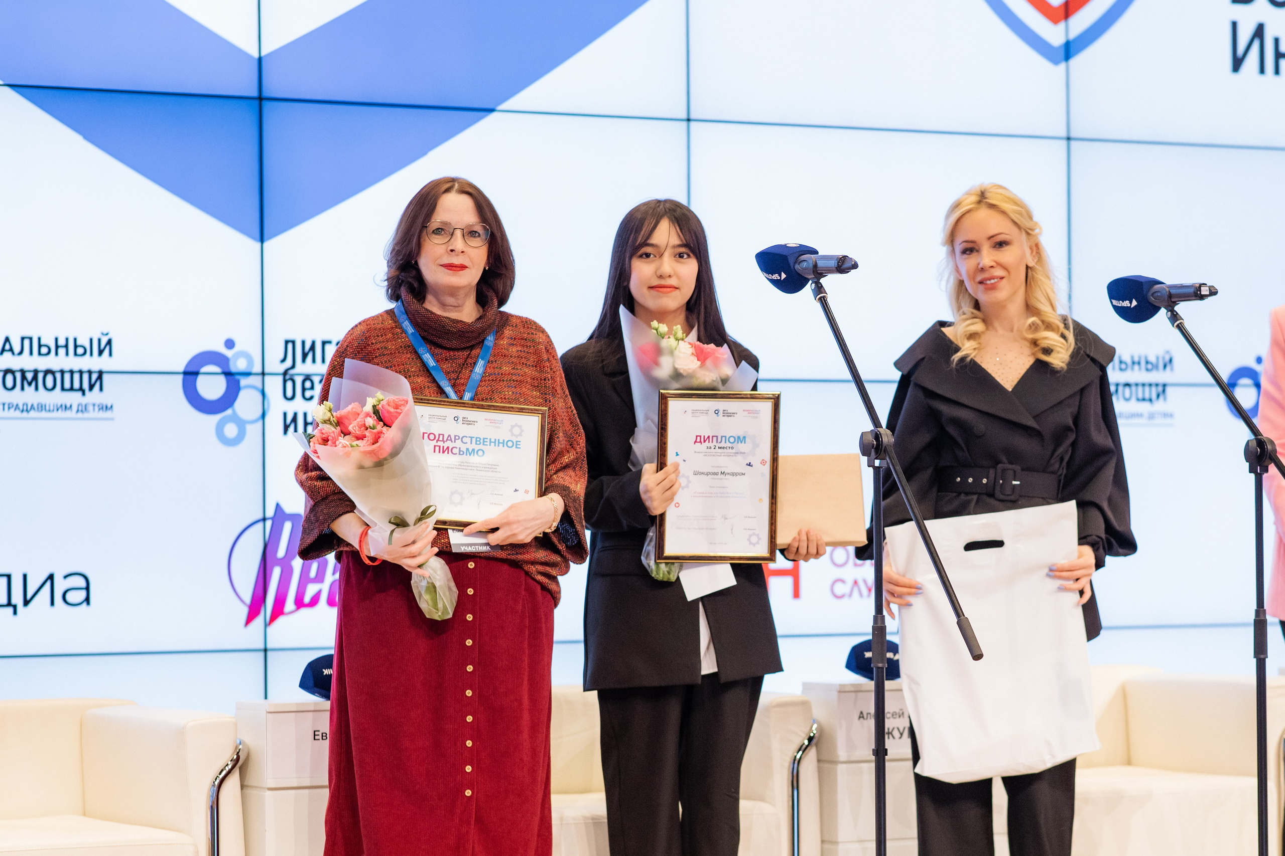 Форум. Фотограф в Москве и Подольске Алла Богатова