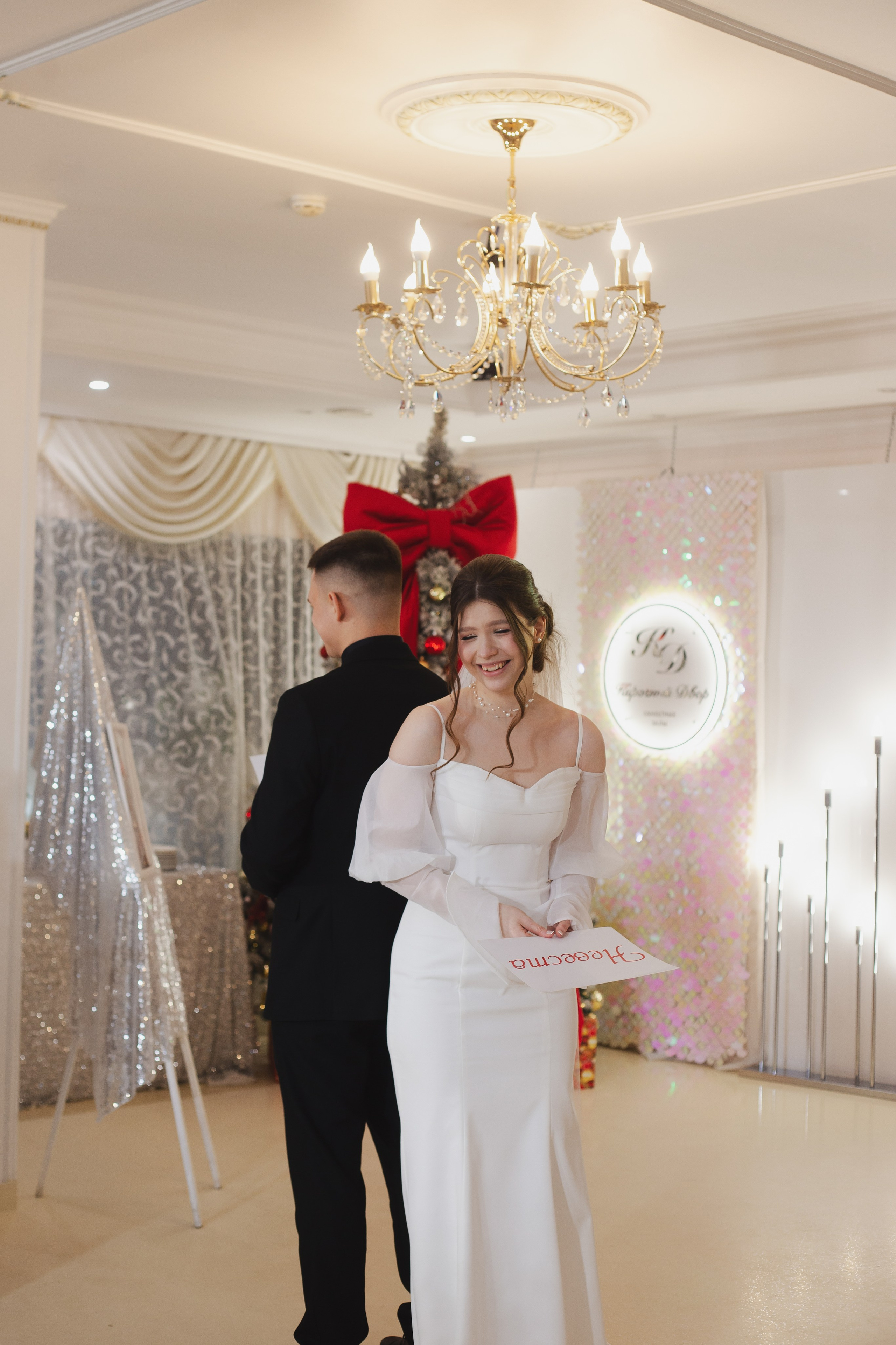 11.12.25. Главная