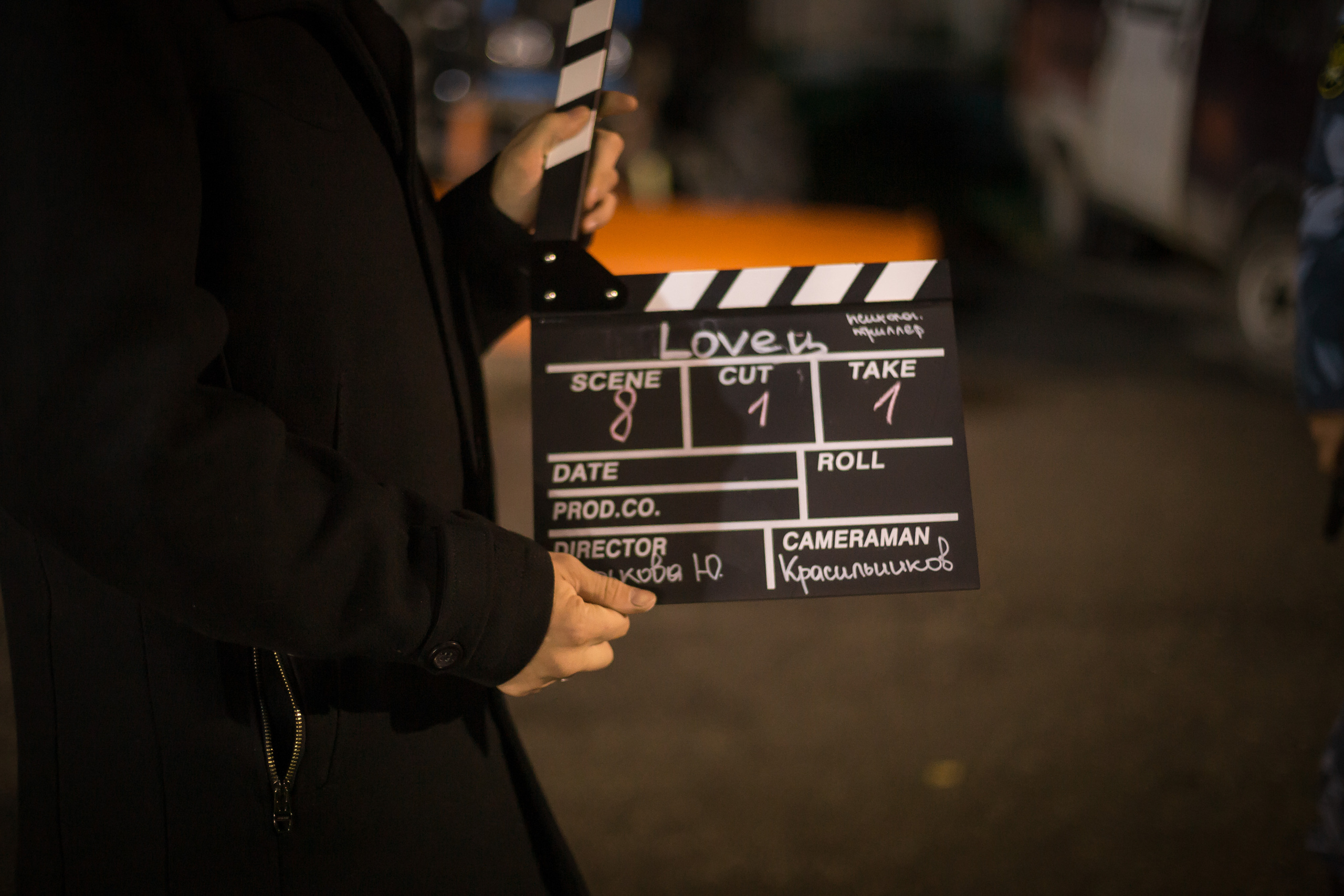 Бекстейдж со съемок фильма «Ловец». Фотографиня Мария Дикова