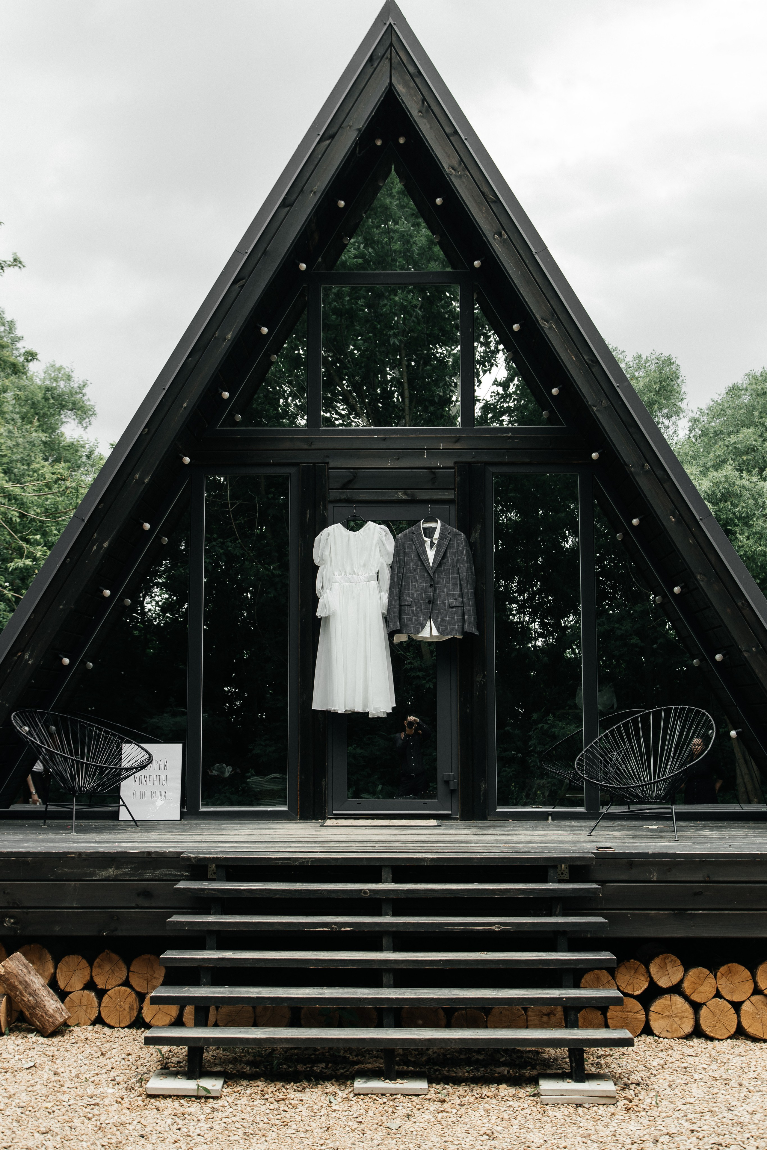 Жигули любви. Артём Бачурин — свадебный фотограф Воронеж