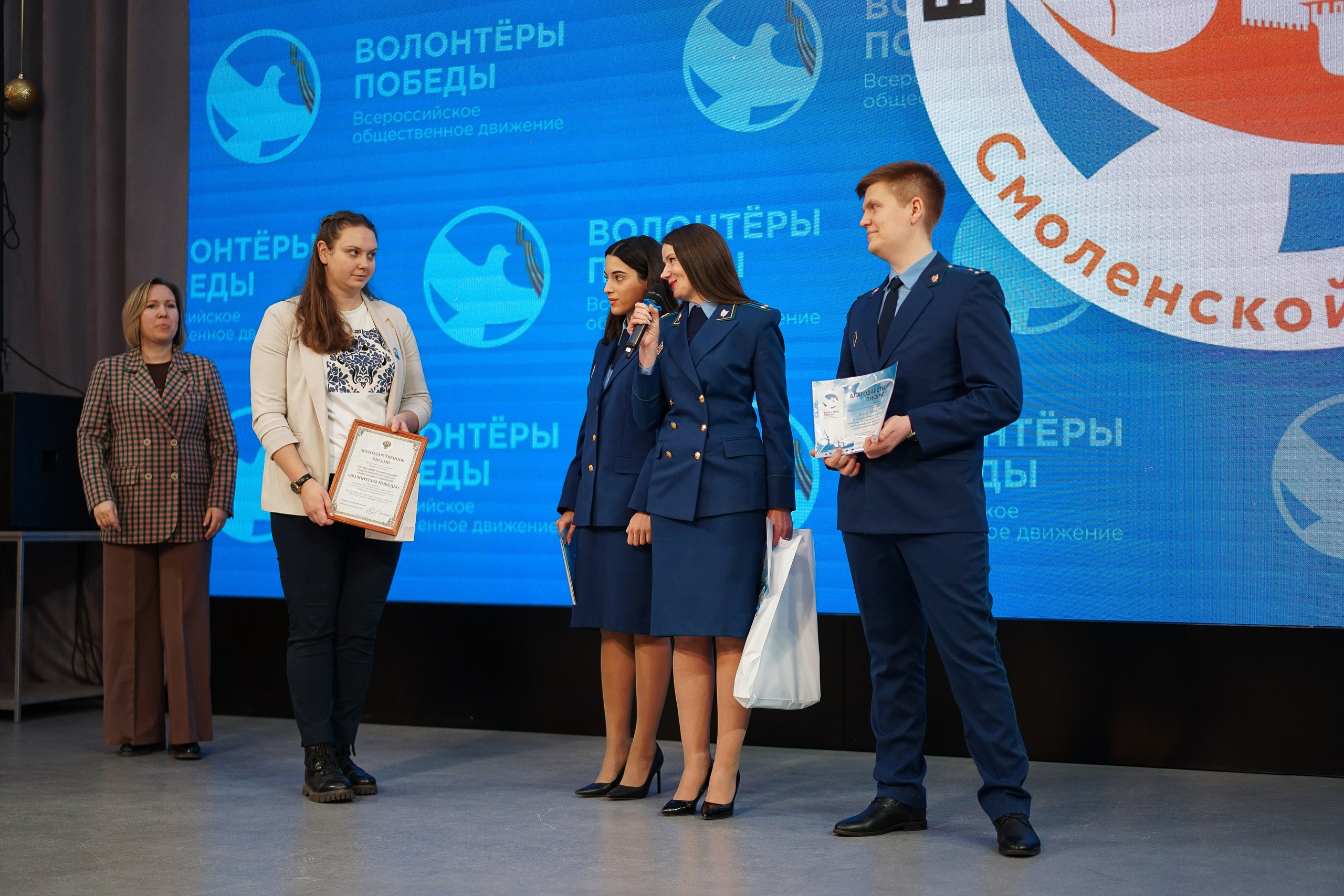 Волонтёры Победы | Итоги 2025 года. Фотограф и видеограф Смоленск | Студия Цезарь