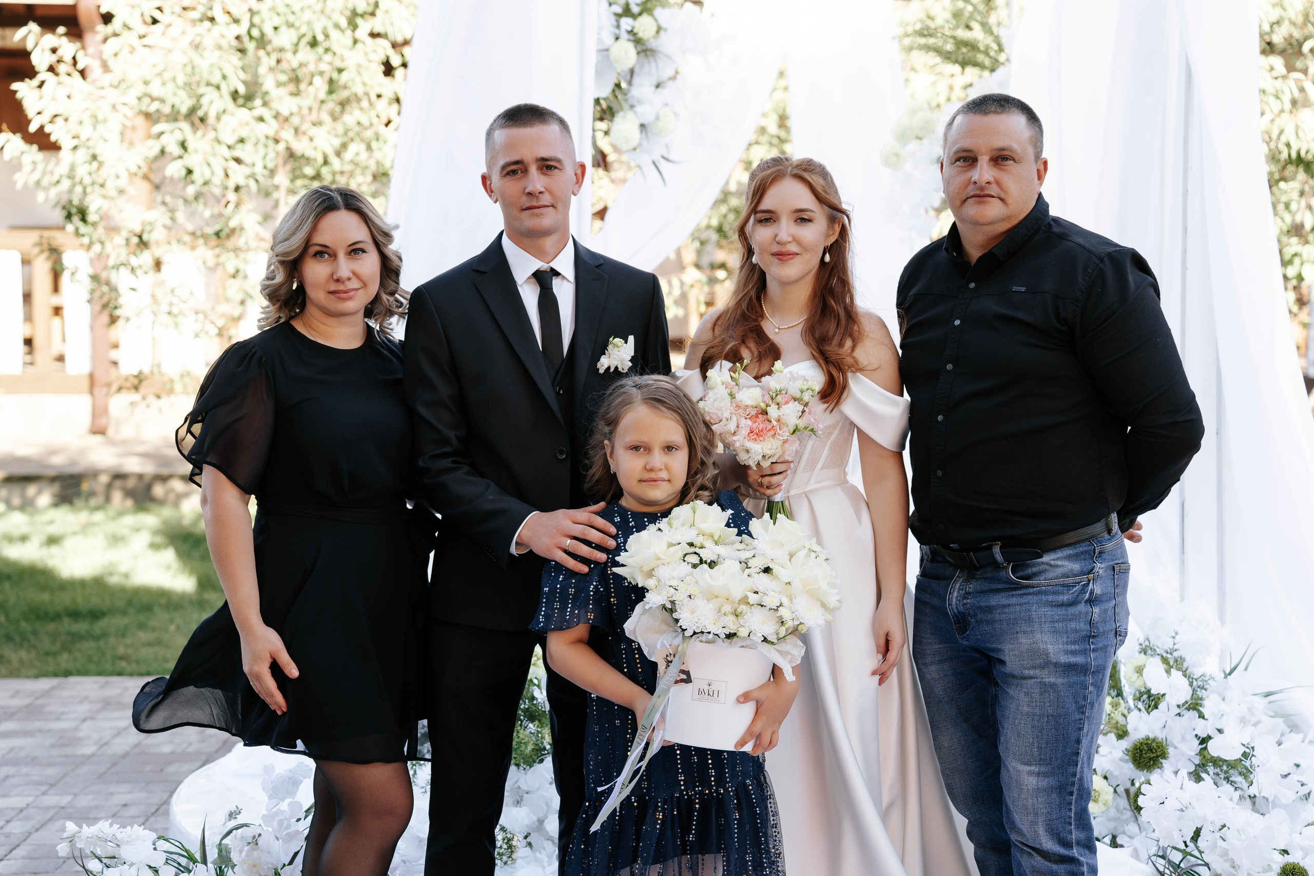 Sergey & Alina. Свадебный фотограф в Воронеже Самохина Екатерина