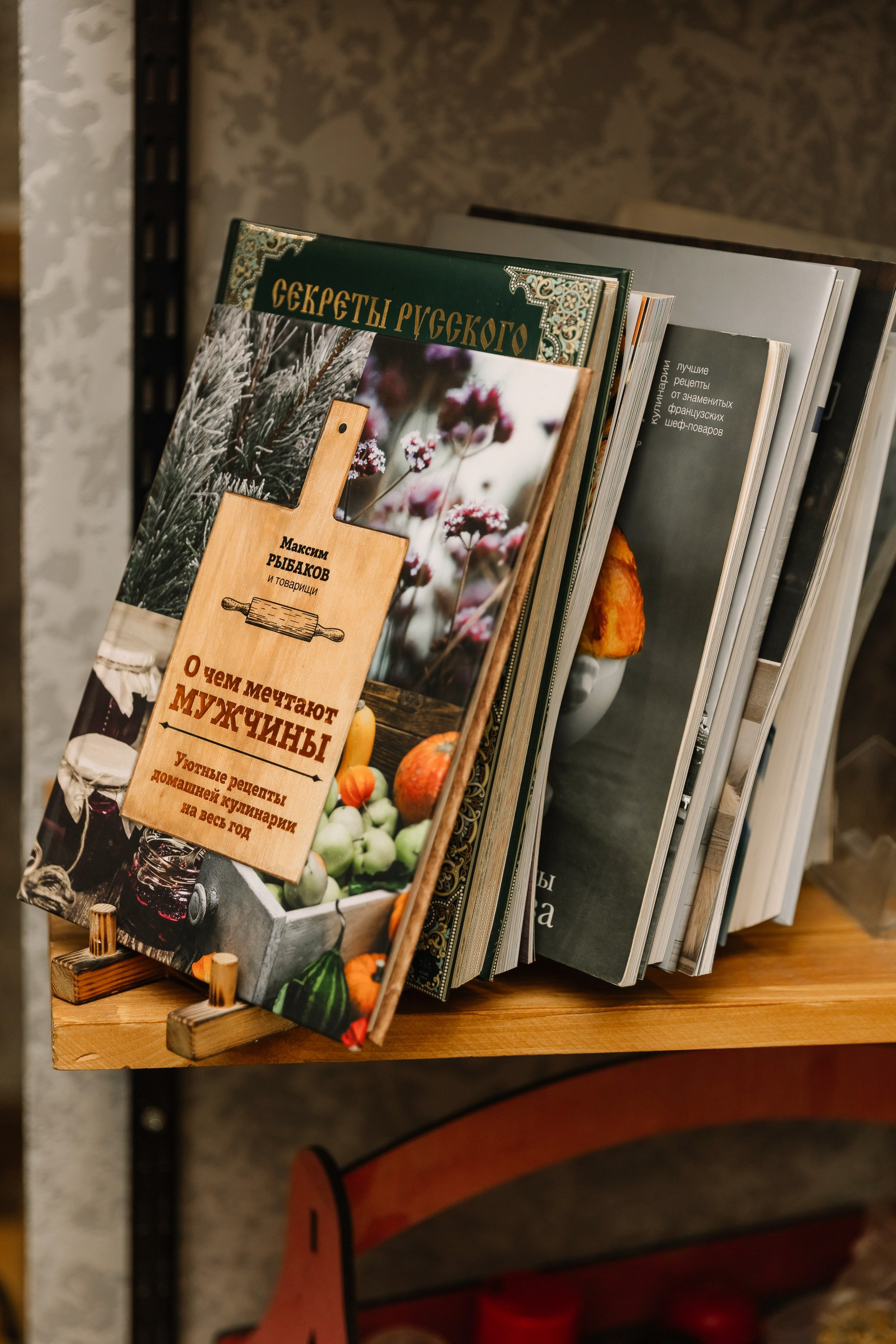 Кулинарный МК. Свадебный, репортажный фотограф Ирина Шкурина