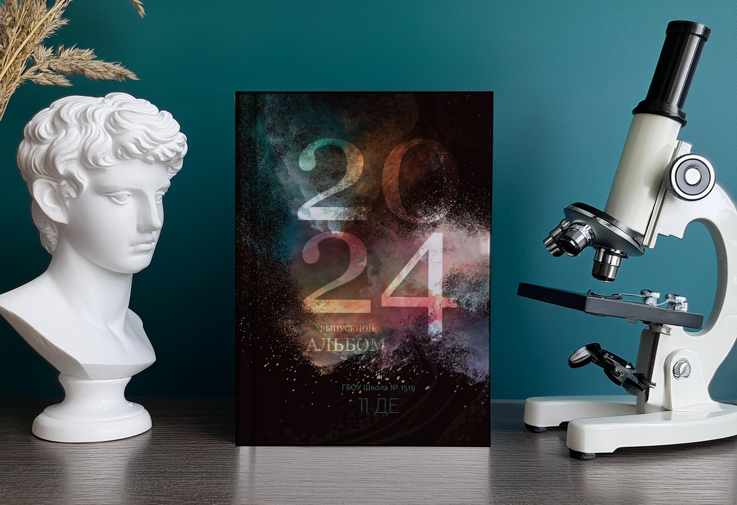 БАЗОВЫЙ. Школьная фотостудия «Like Moment» в Строгино