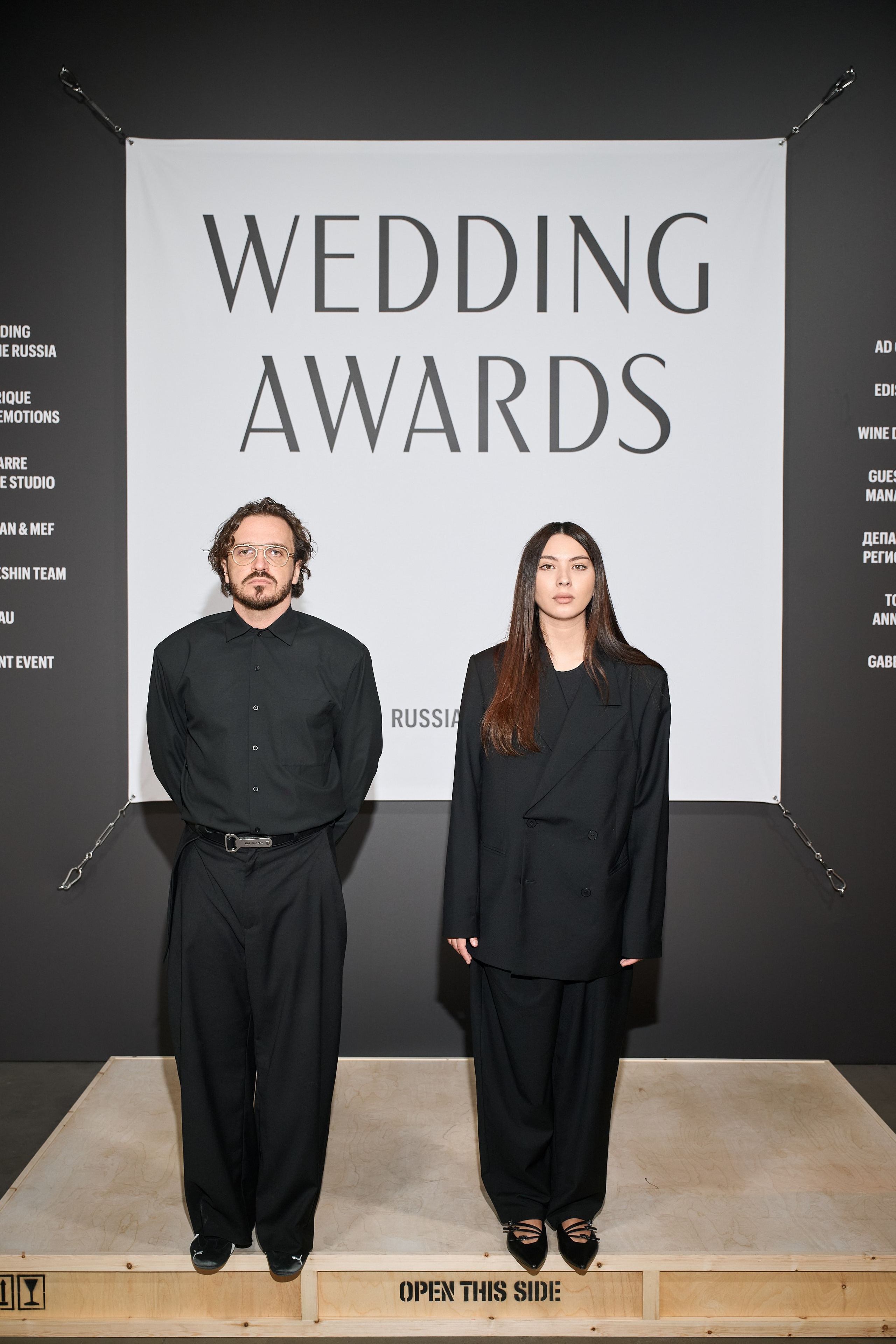 Мероприятия. Свадебный фотограф Сергей Фарковец