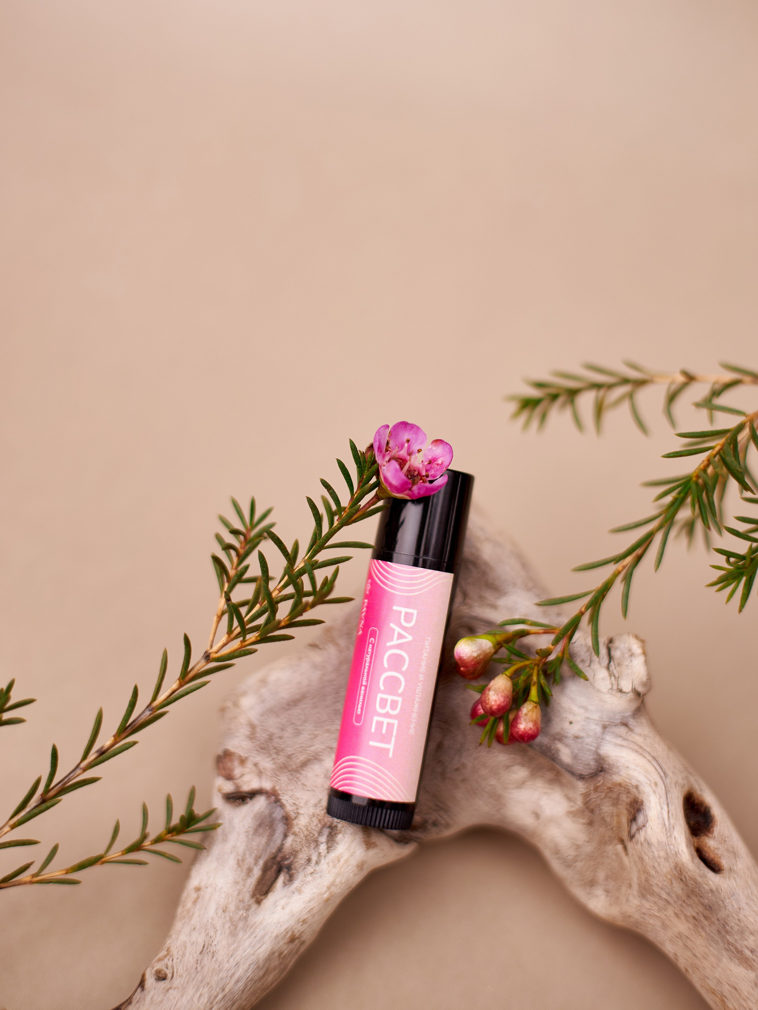 Предметная фотосъемка. Фотостудия Домодедово — Lumi Studio