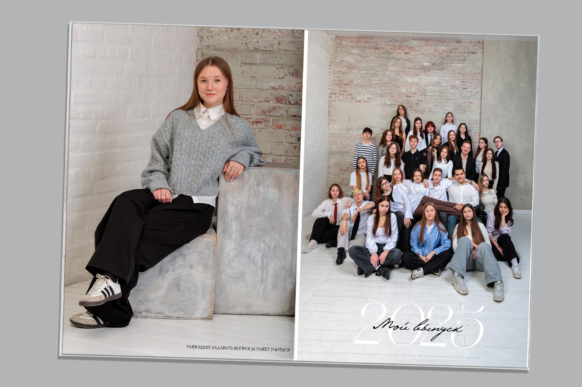 Дизайны для старшей школы. Заказать фотокнигу на выпускной в Новосибирске от Bestyalbum