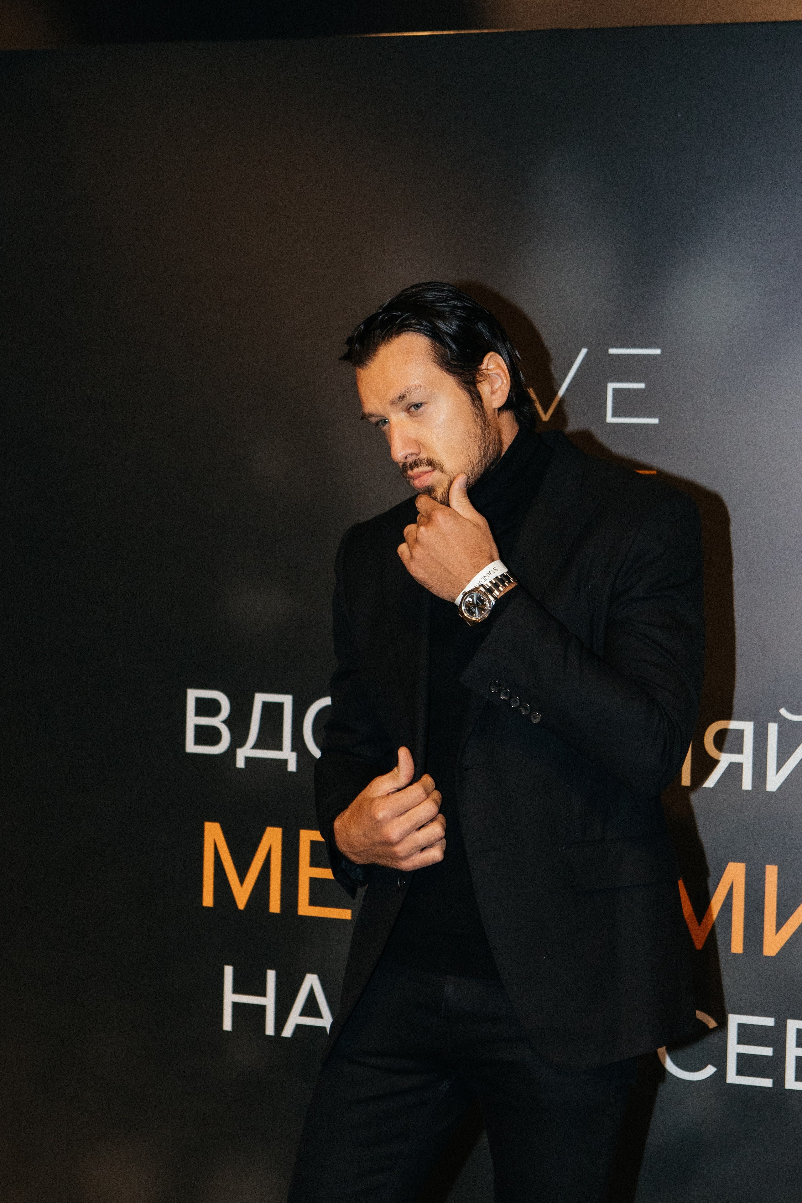 Конфереции. Фотограф в Москве Серегина Екатерина