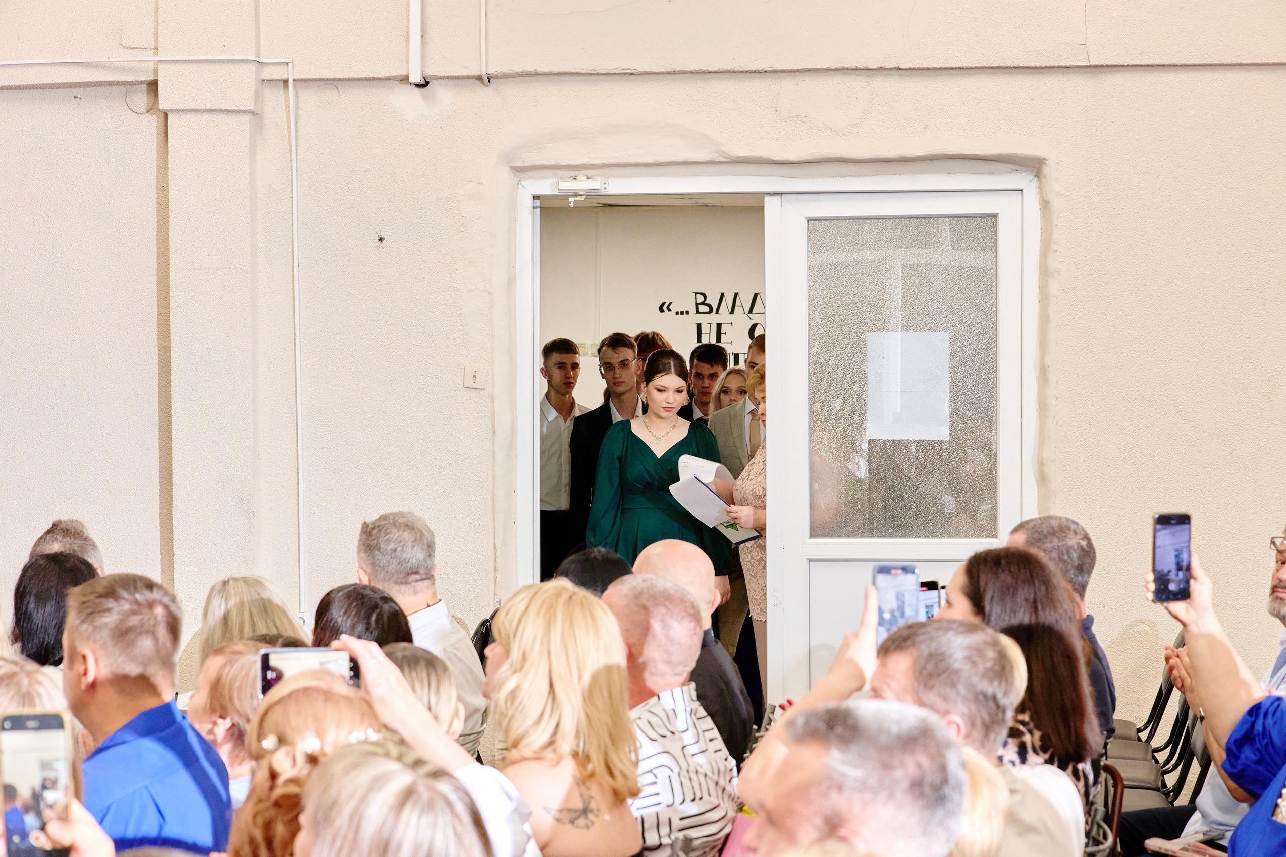 Выпускной 35 Сош. Фотограф Выпускные альбомы Таганрог Сергей Коробченко