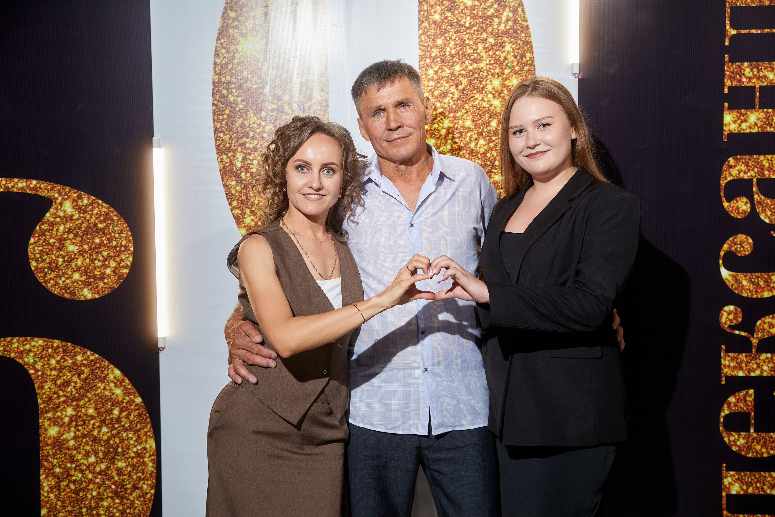 ALEXANDR | BAL'ZAM | 3.08. Главная