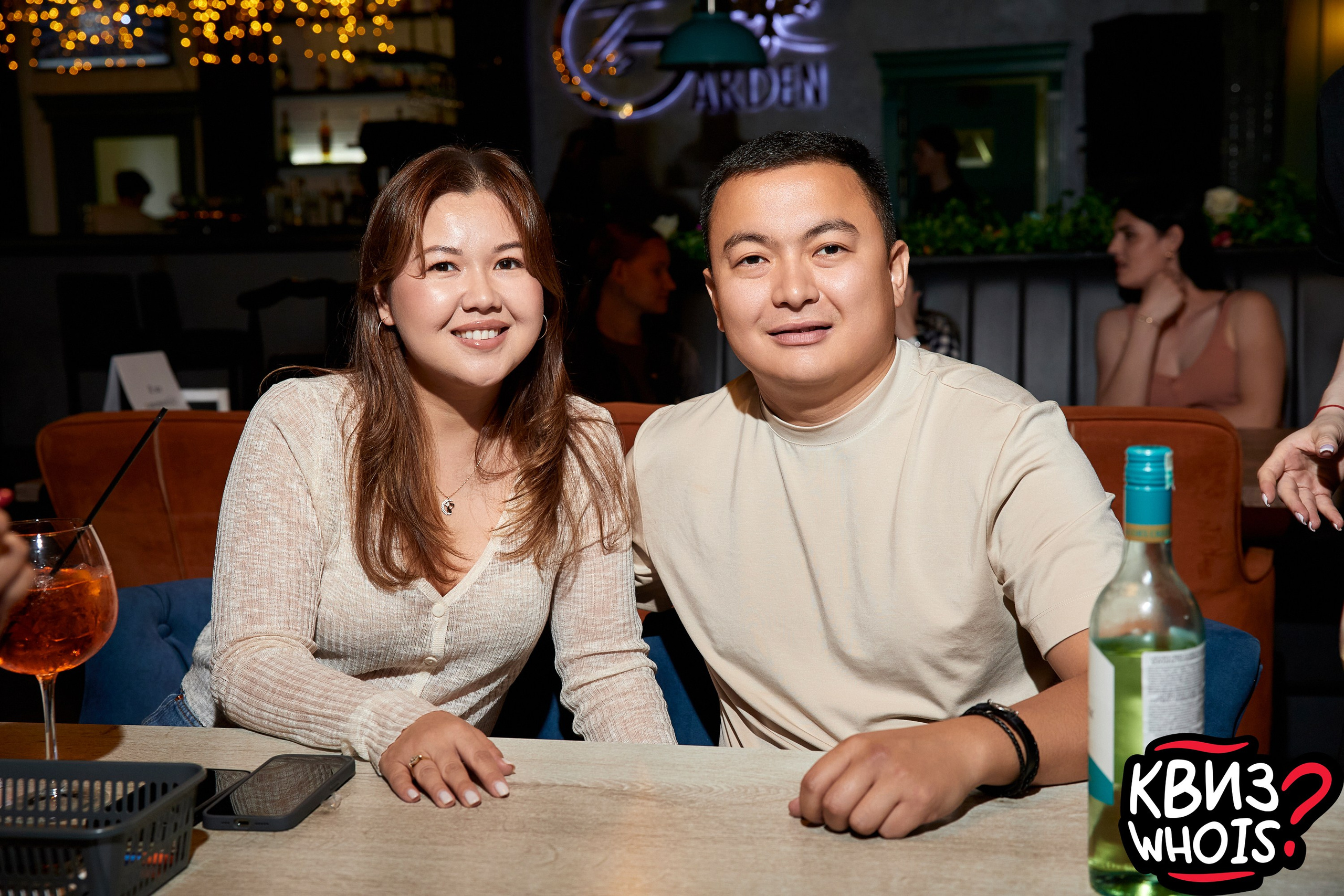 КВИЗ | Ху Из 14/05. Главная