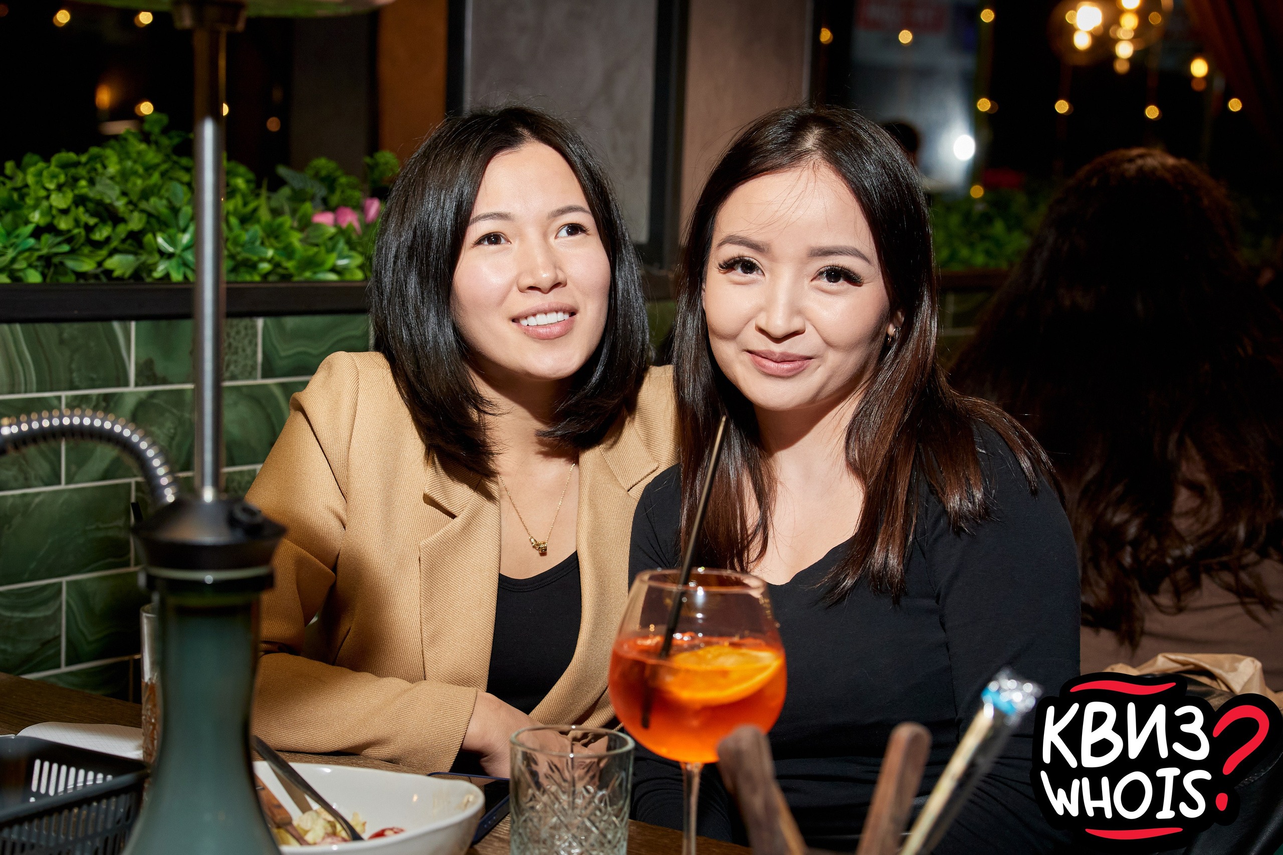 КВИЗ | Ху Из 9/04. Главная