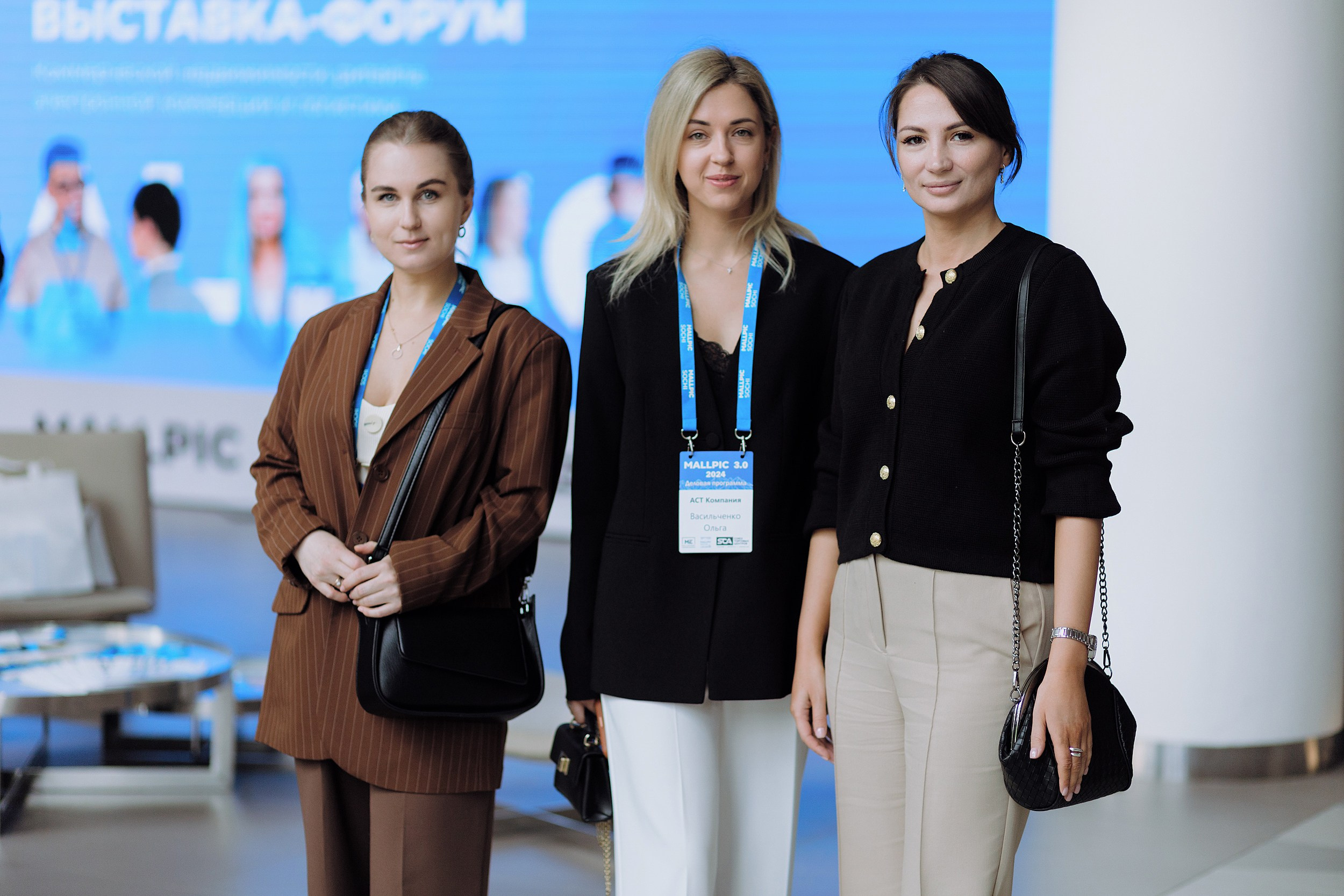 Mallpic2024. RetroChic Фото