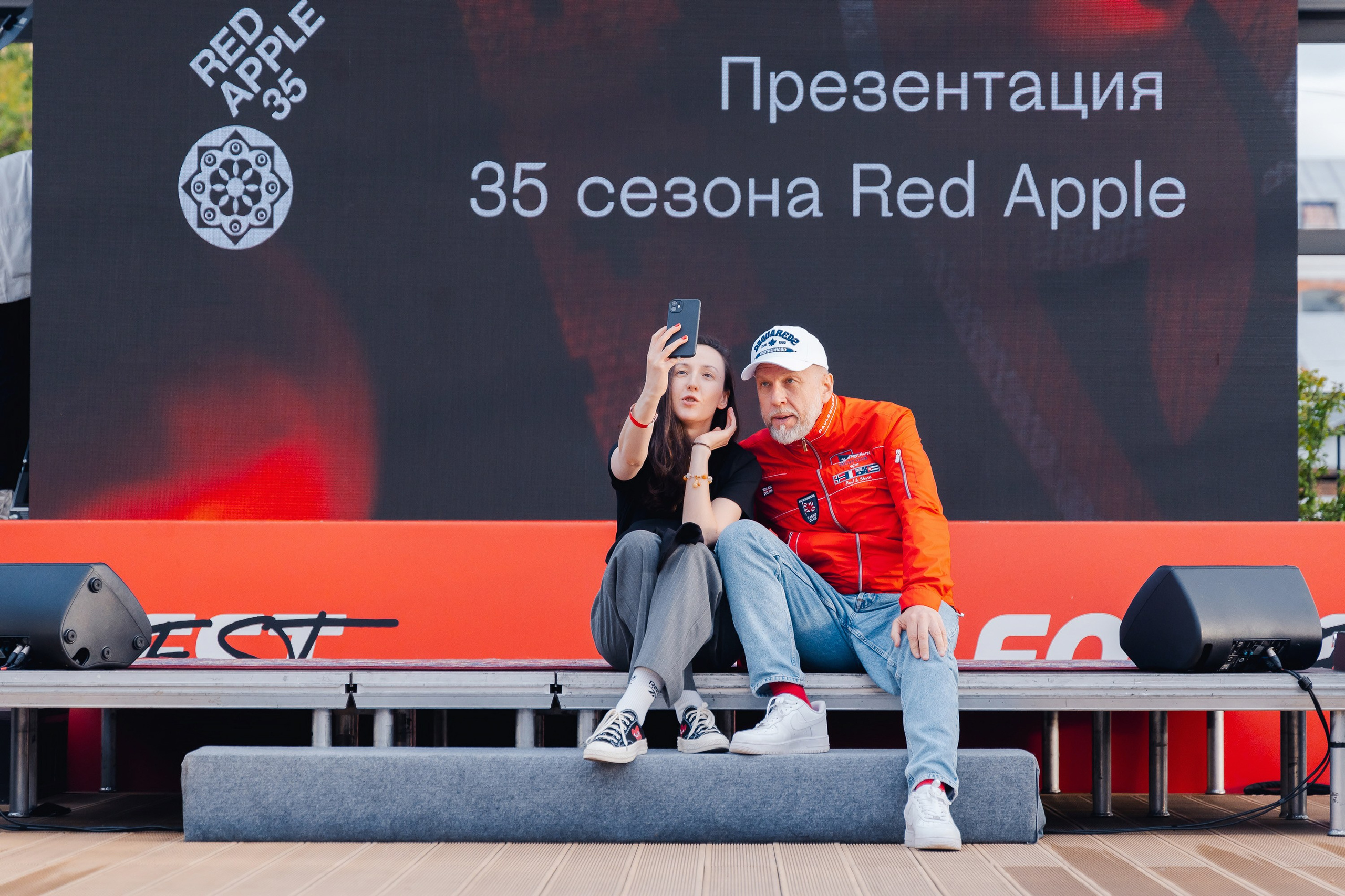 RedApple35. Parezhevphoto.ru