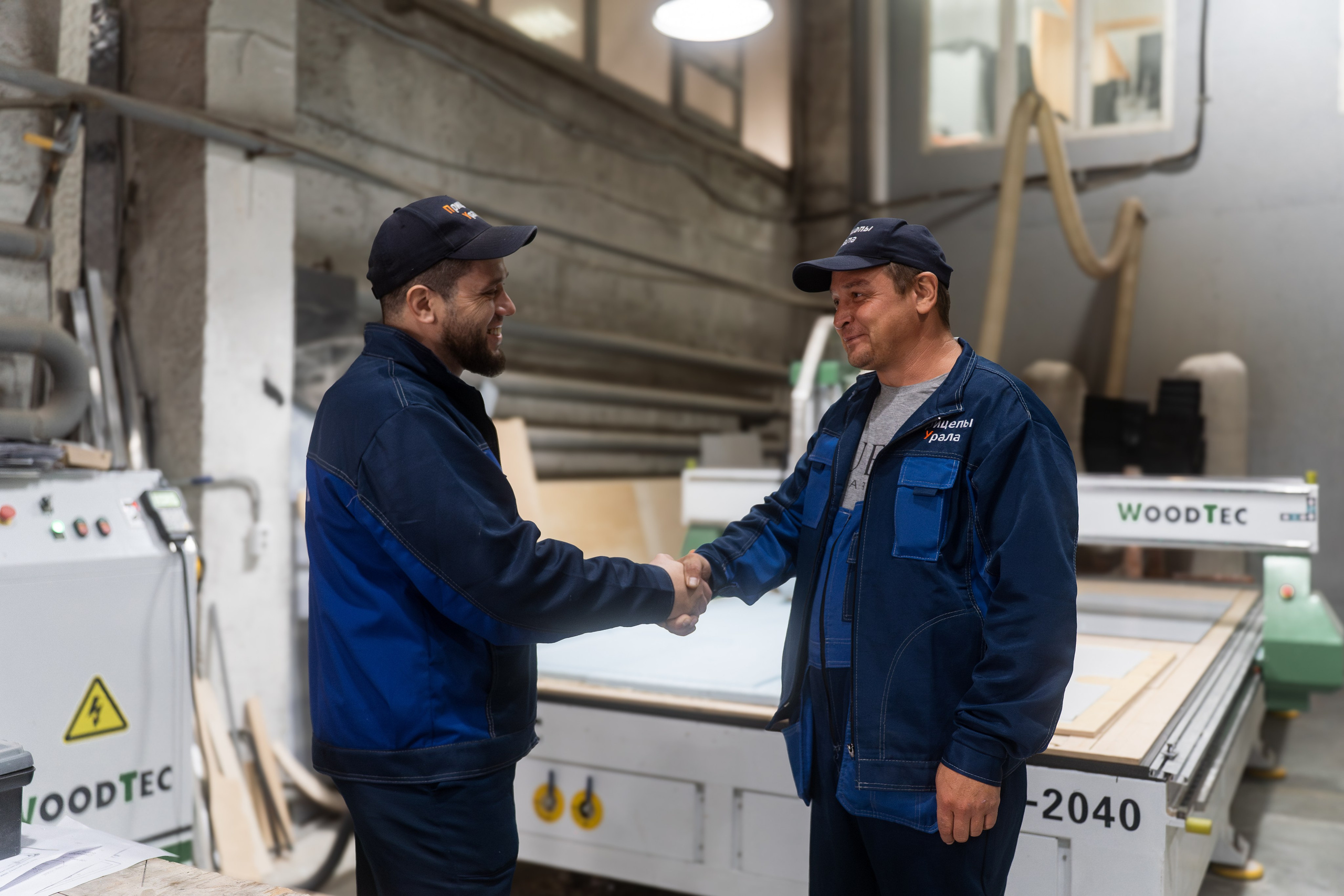 Фотосессии для брендов Екатеринбург. Фотограф из Екатеринбурга Алена Мусалимова