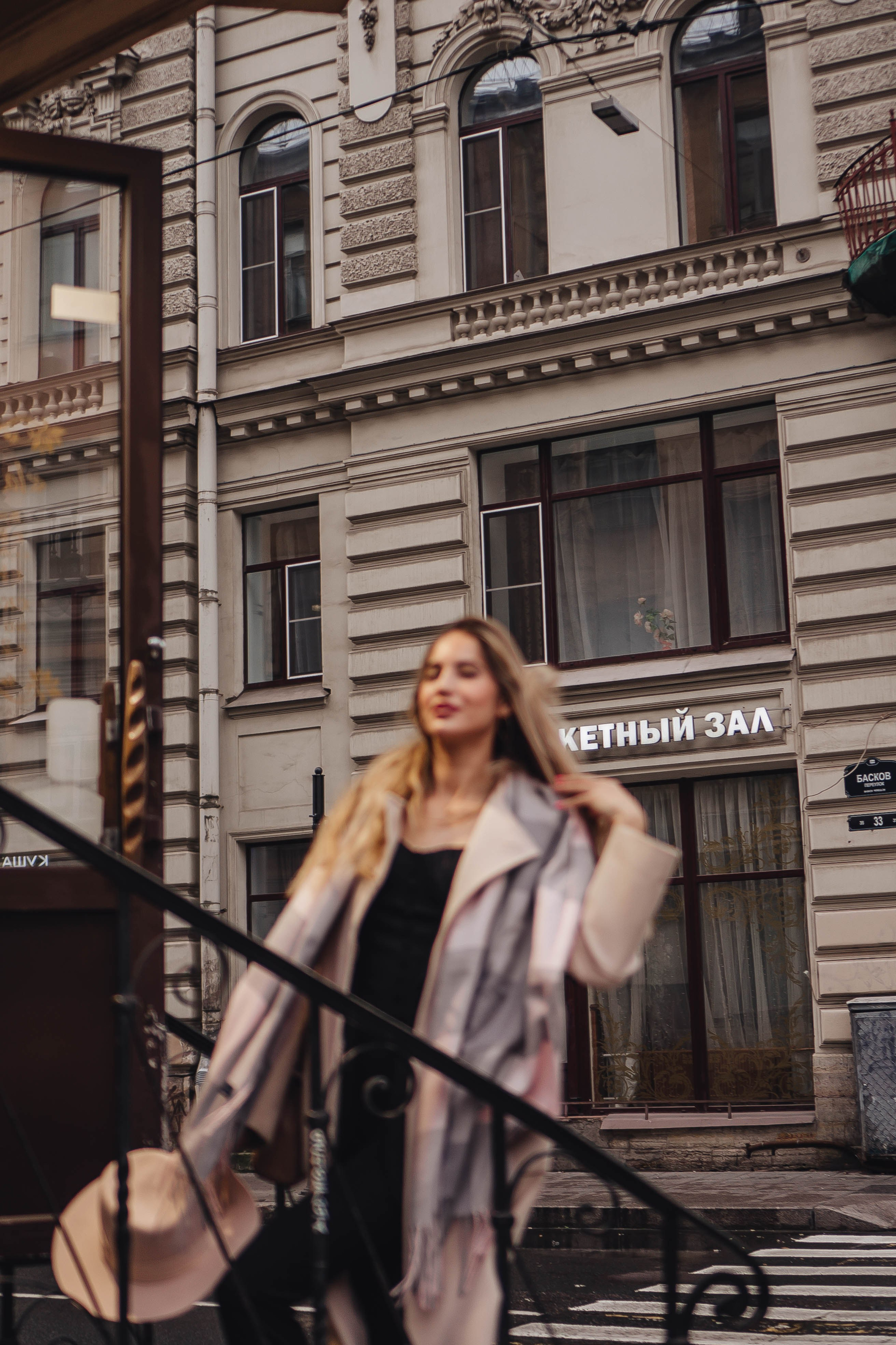 Осенняя. Профессиональный фотограф, Санкт-Петербург — Виктория Богомолова