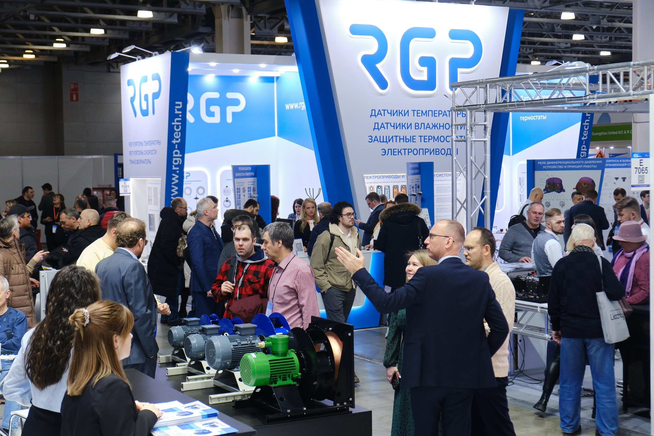 AIRVent. Репортажный фотограф в Москве Денис Тамко