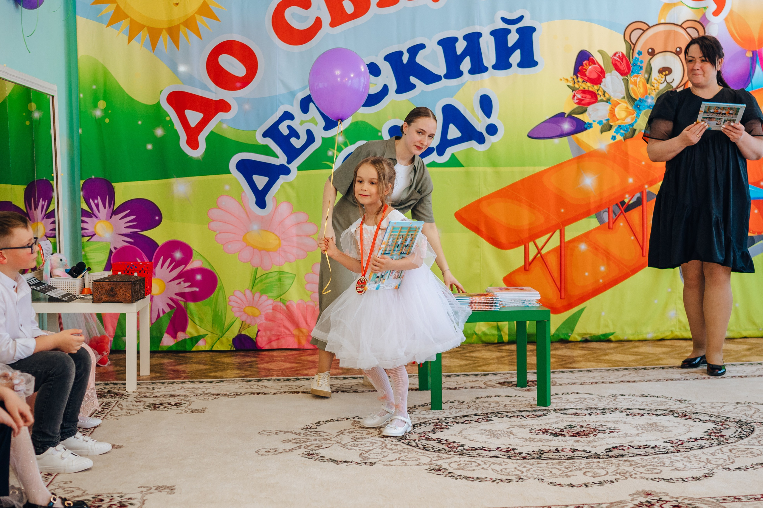 108 сад. Детский и семейный фотограф Катерина Мишина