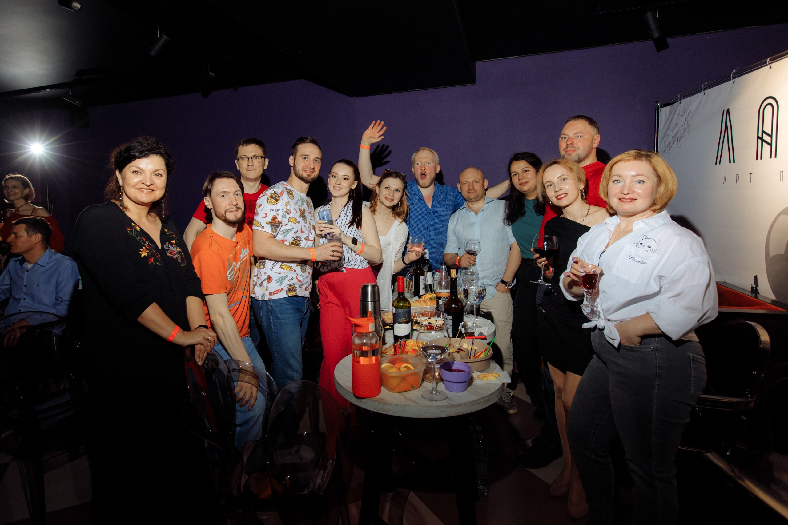 ISALSА. Вечеринка в школе танцев. Свадебный фотограф в Ярославле Анастасия Архипова