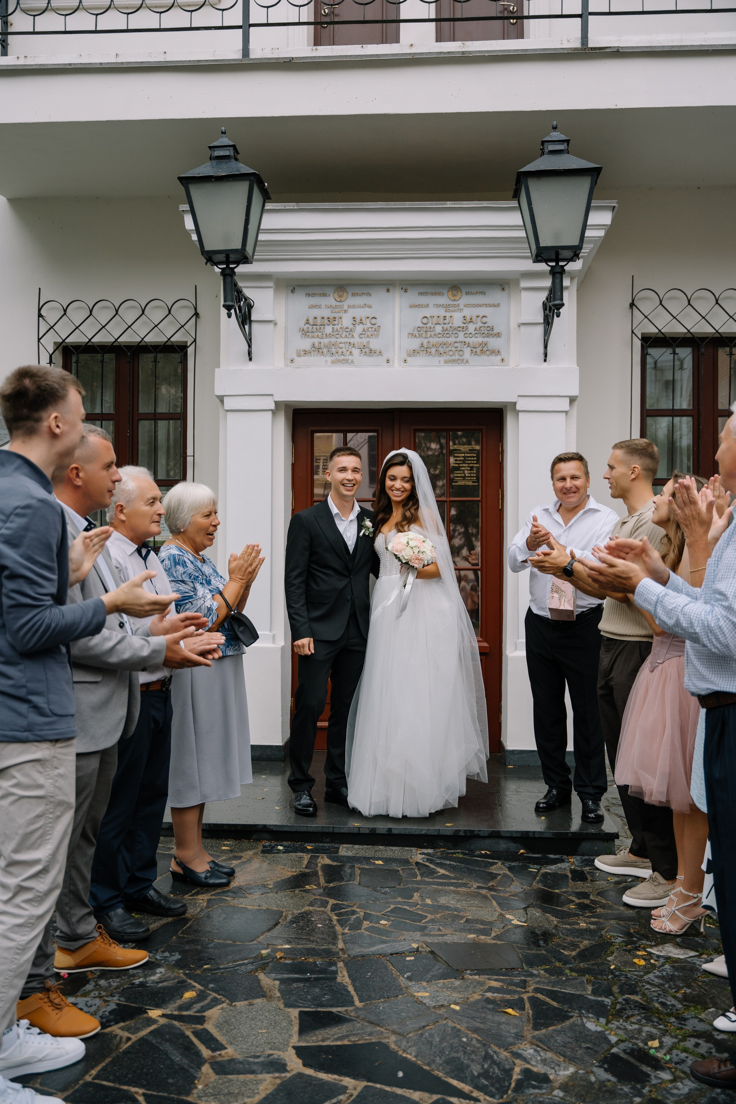 Иван & Оксана