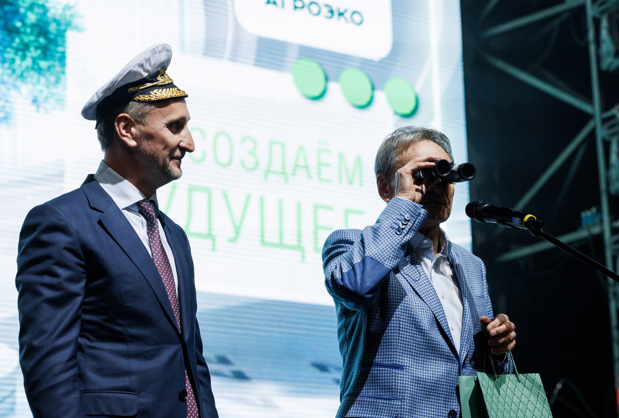 Агроэко юбилей компании. Https://andreysolodov.ru