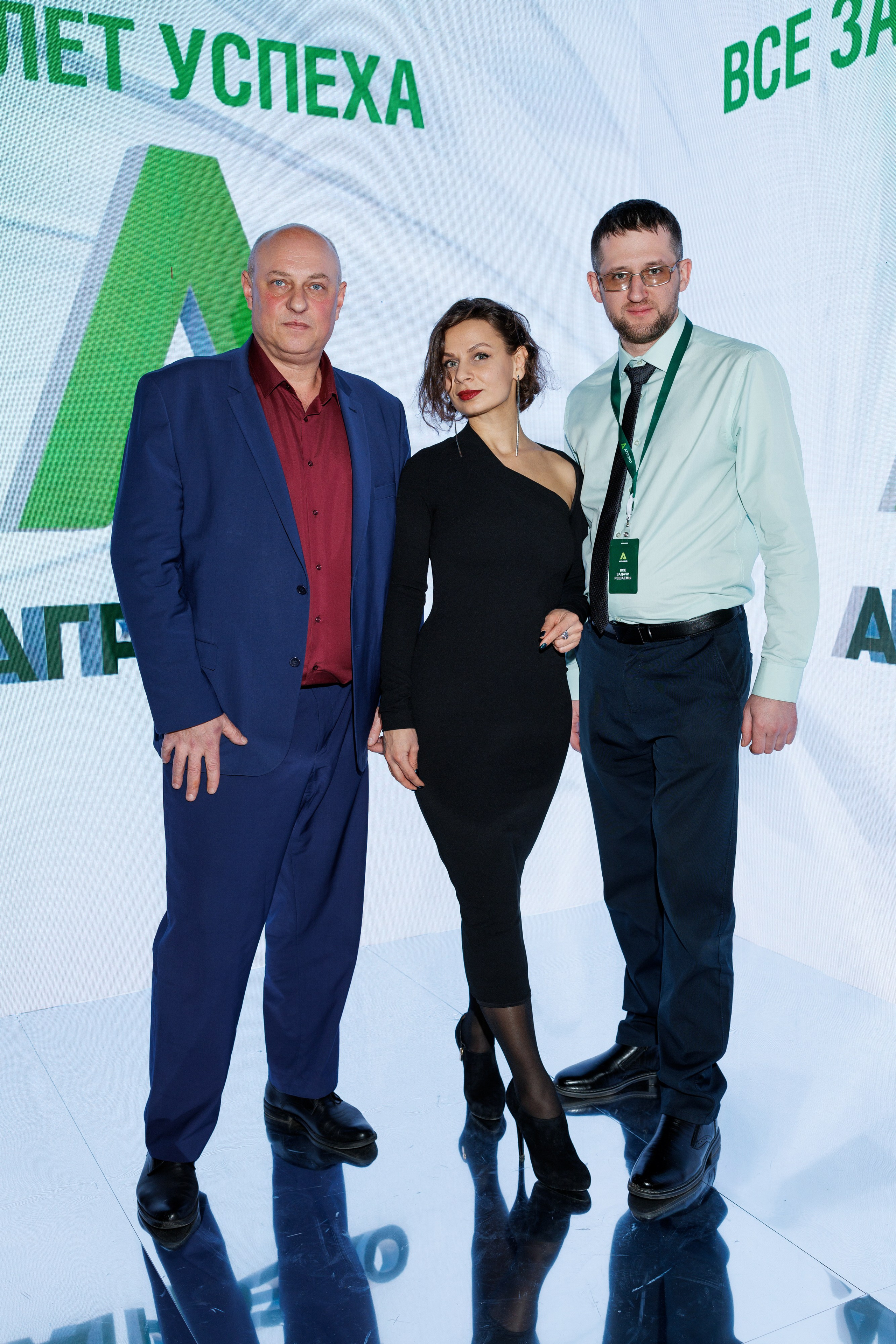 Агроэко юбилей компании. Https://andreysolodov.ru