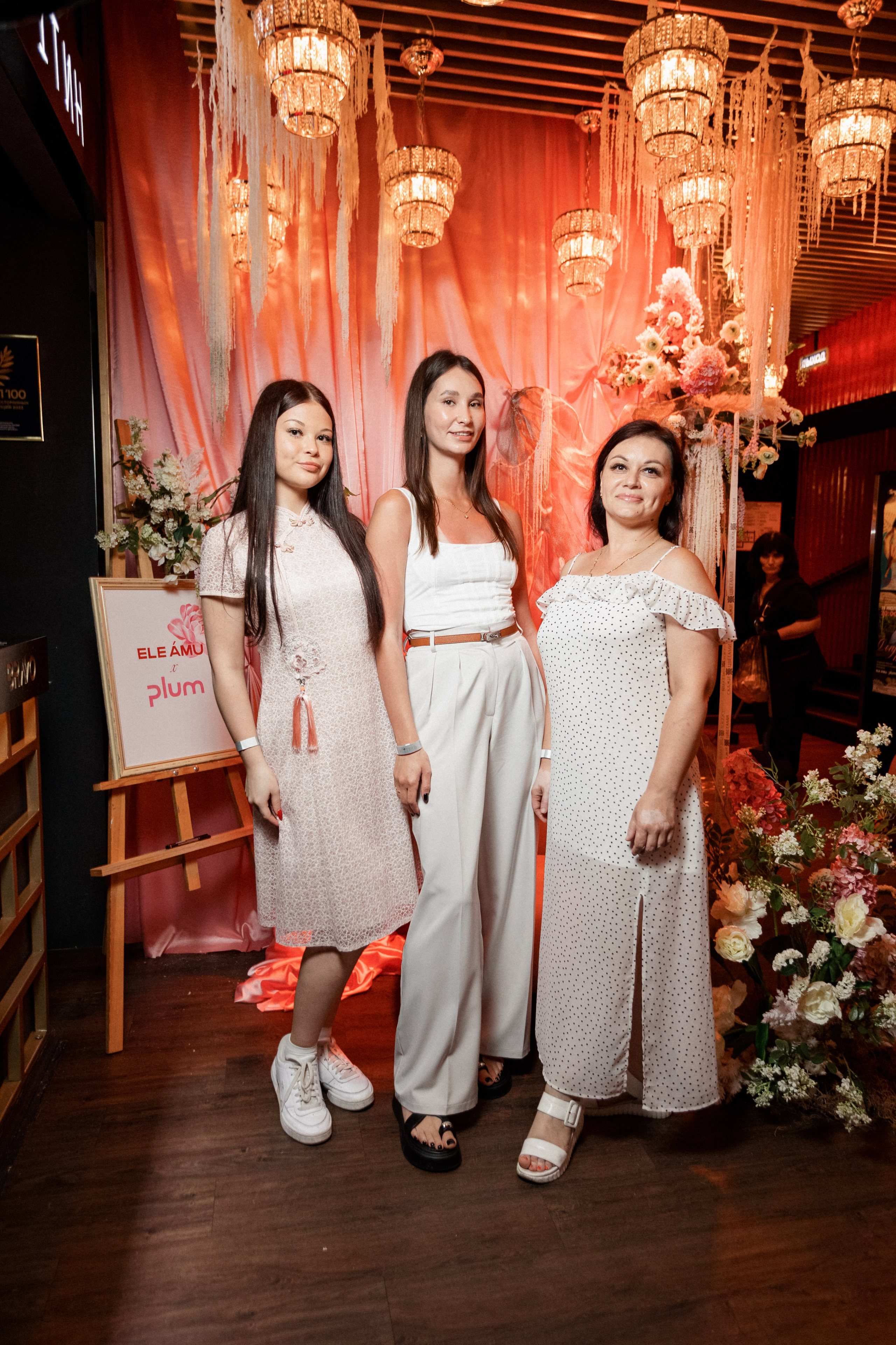 ELE AMU x PLUM — Показ новой коллекции брендов. СВОИ. ФОТООТЧЕТЫ-СОБЫТИЯ-МЕСТА