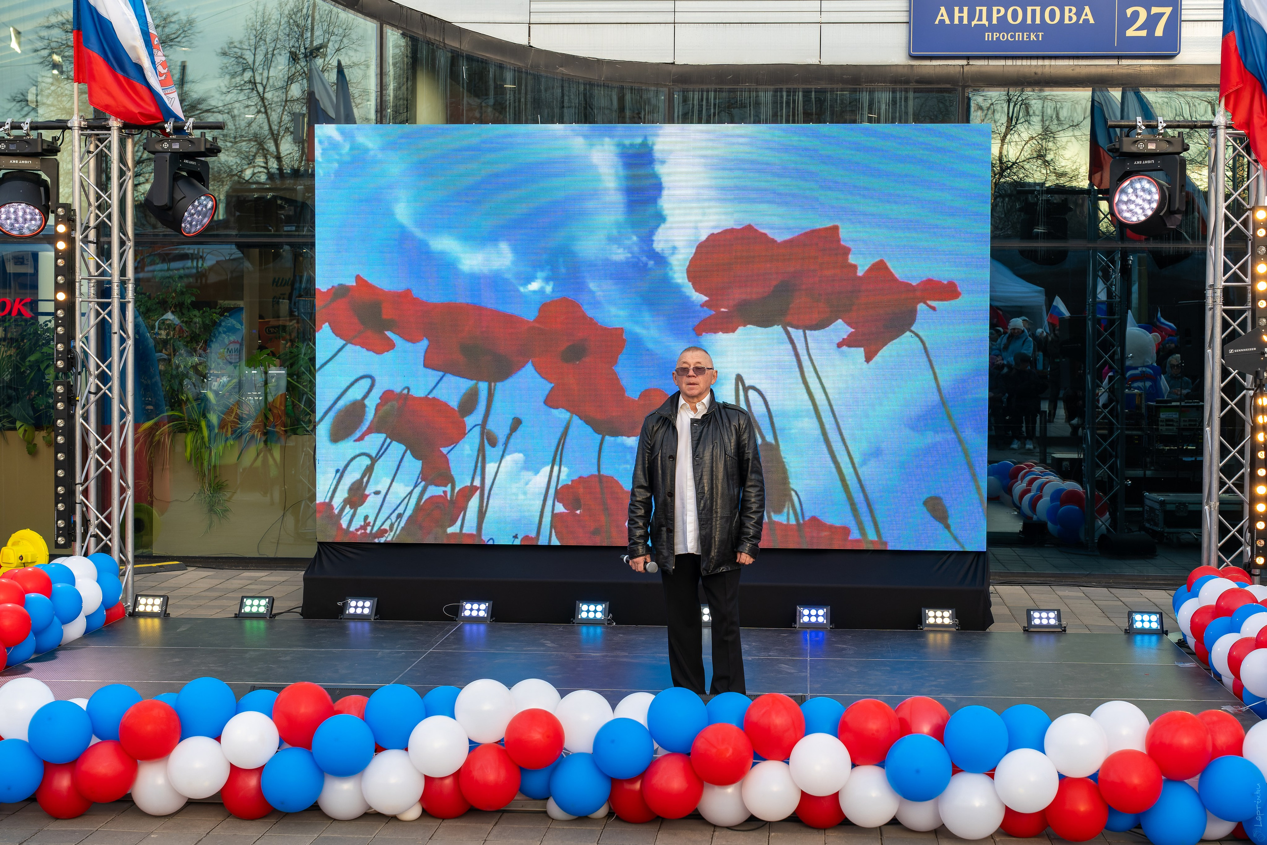 Концерт Крымская весна. «Студия DRONAVT`s» — видеосъёмка и фотография г. Москва