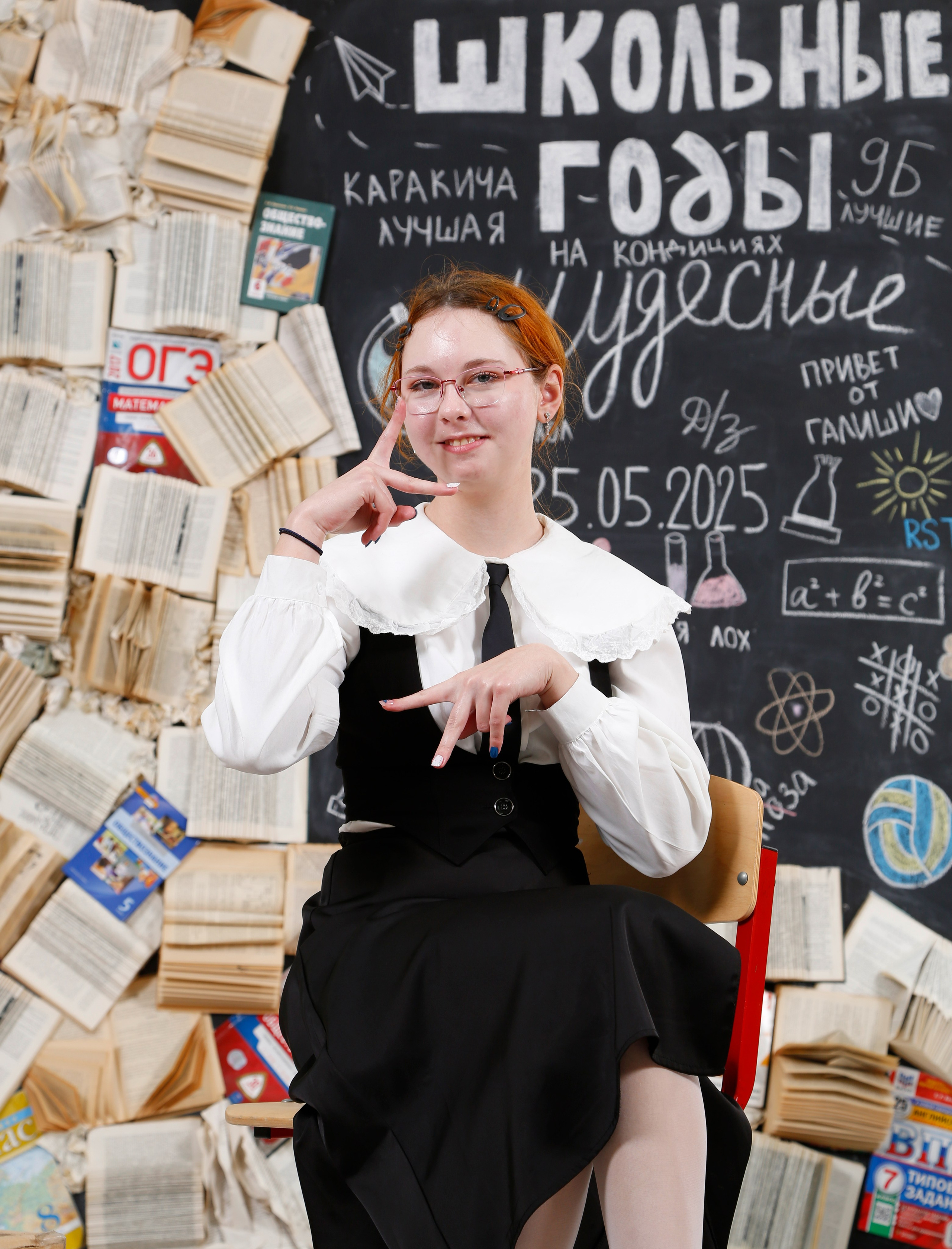 ВЫПУСКНИКИ. Фотограф Роман Торбеев