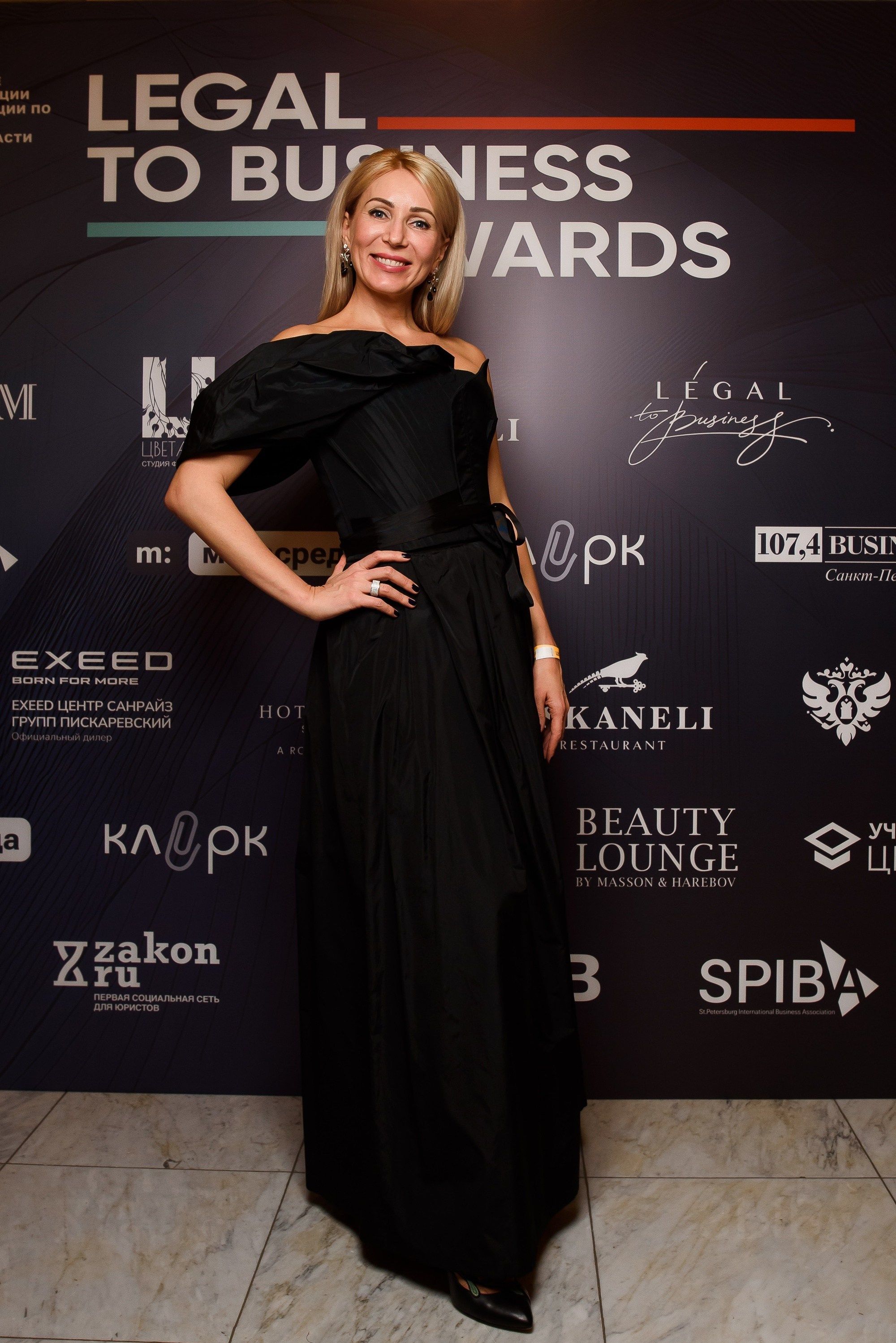Legal to Business Awards. Фотограф в Санкт-Петербурге — Эдуард Фазлетдинов | Репортаж, свадьбы, студия