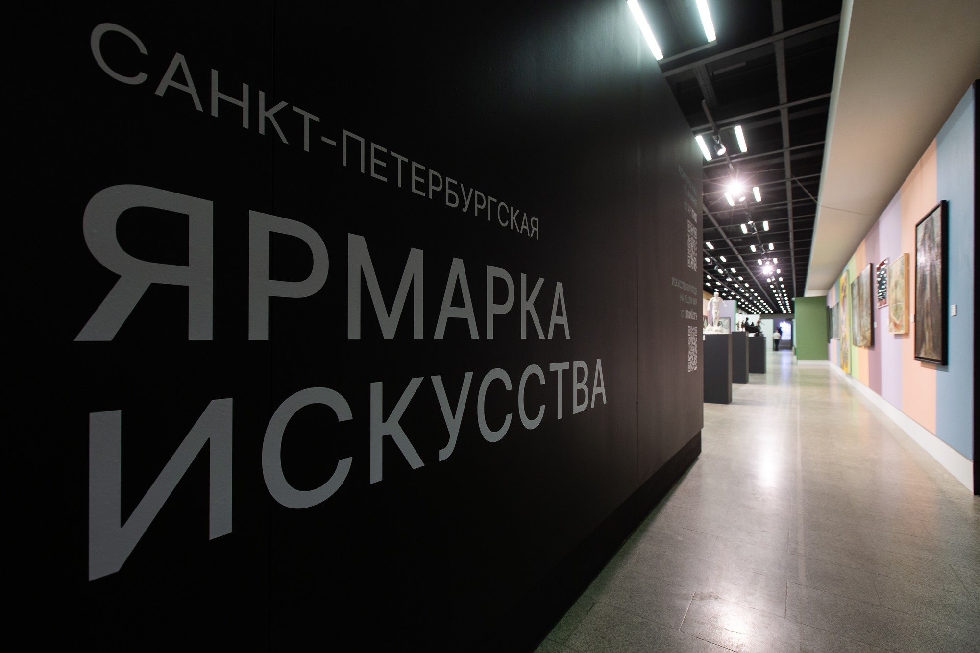 «1703». Рабочая сторона — бизнес портрет и репортаж в Санкт-Петербурге