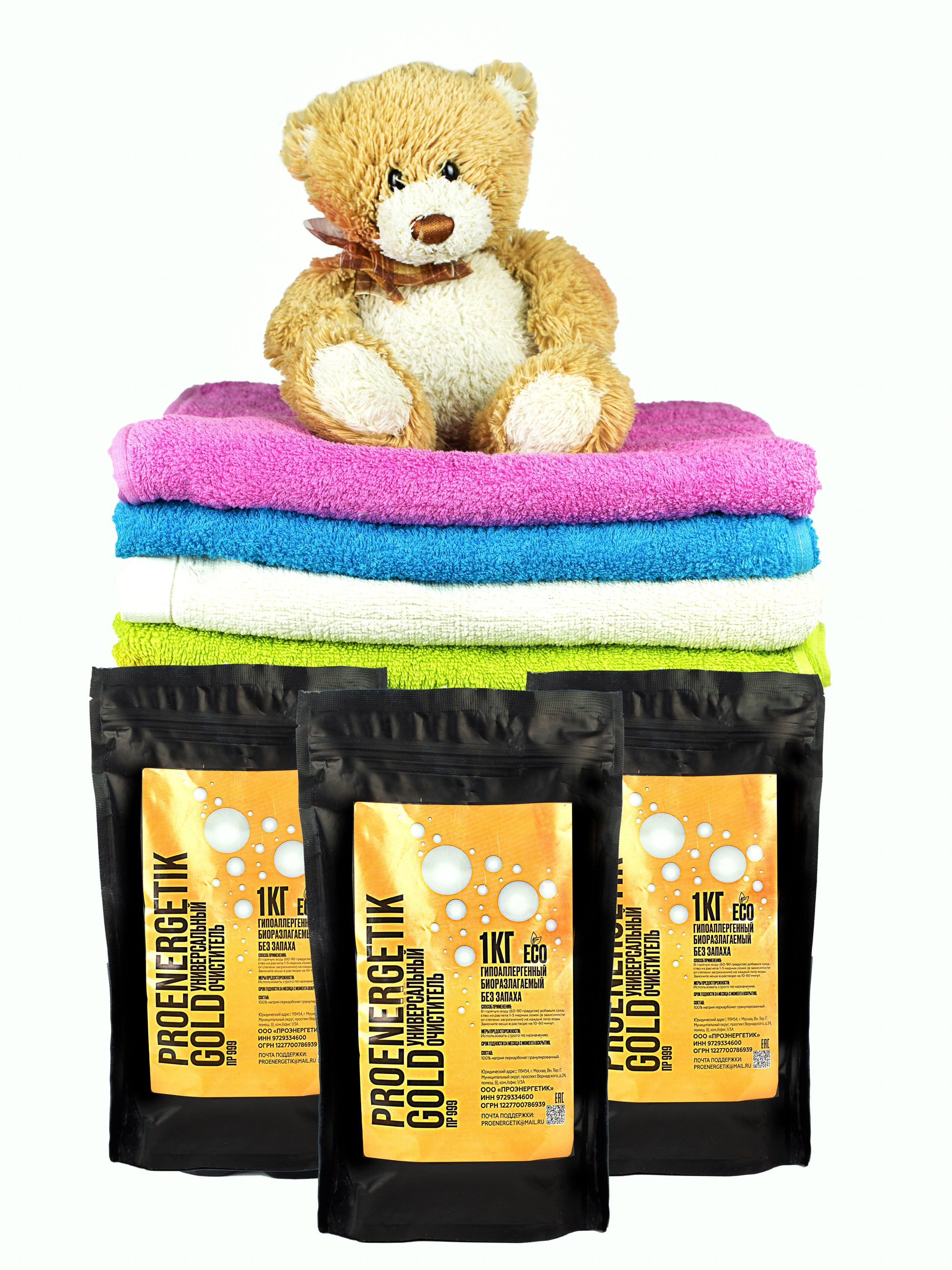 Хоз. товары- Спорт_игрушки. Фотограф СПб Юлия Ерошевская, предметный фотограф