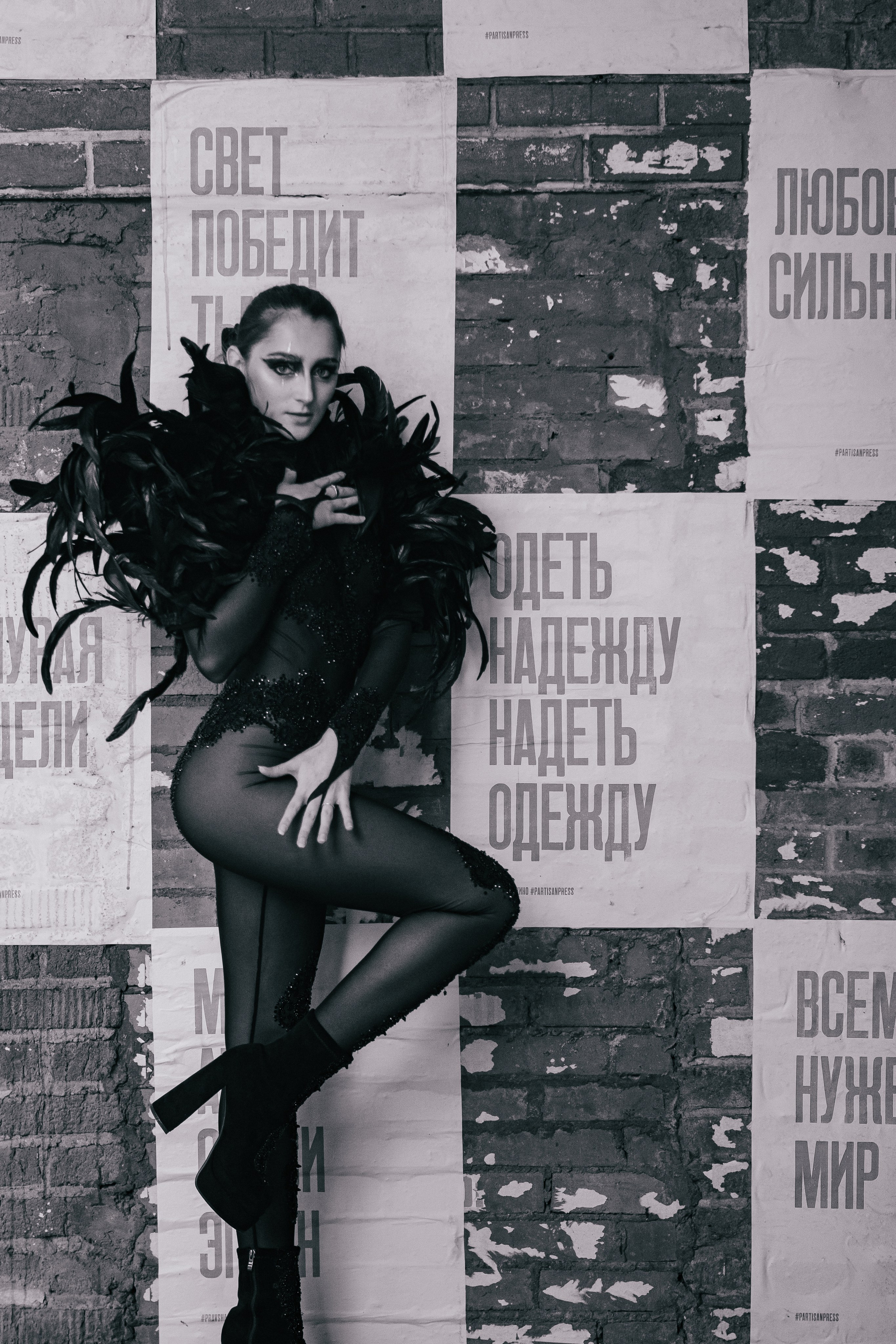 Вороны Circus Zone. Фотограф / видеограф в Москве и Сочи Sofia Riversong