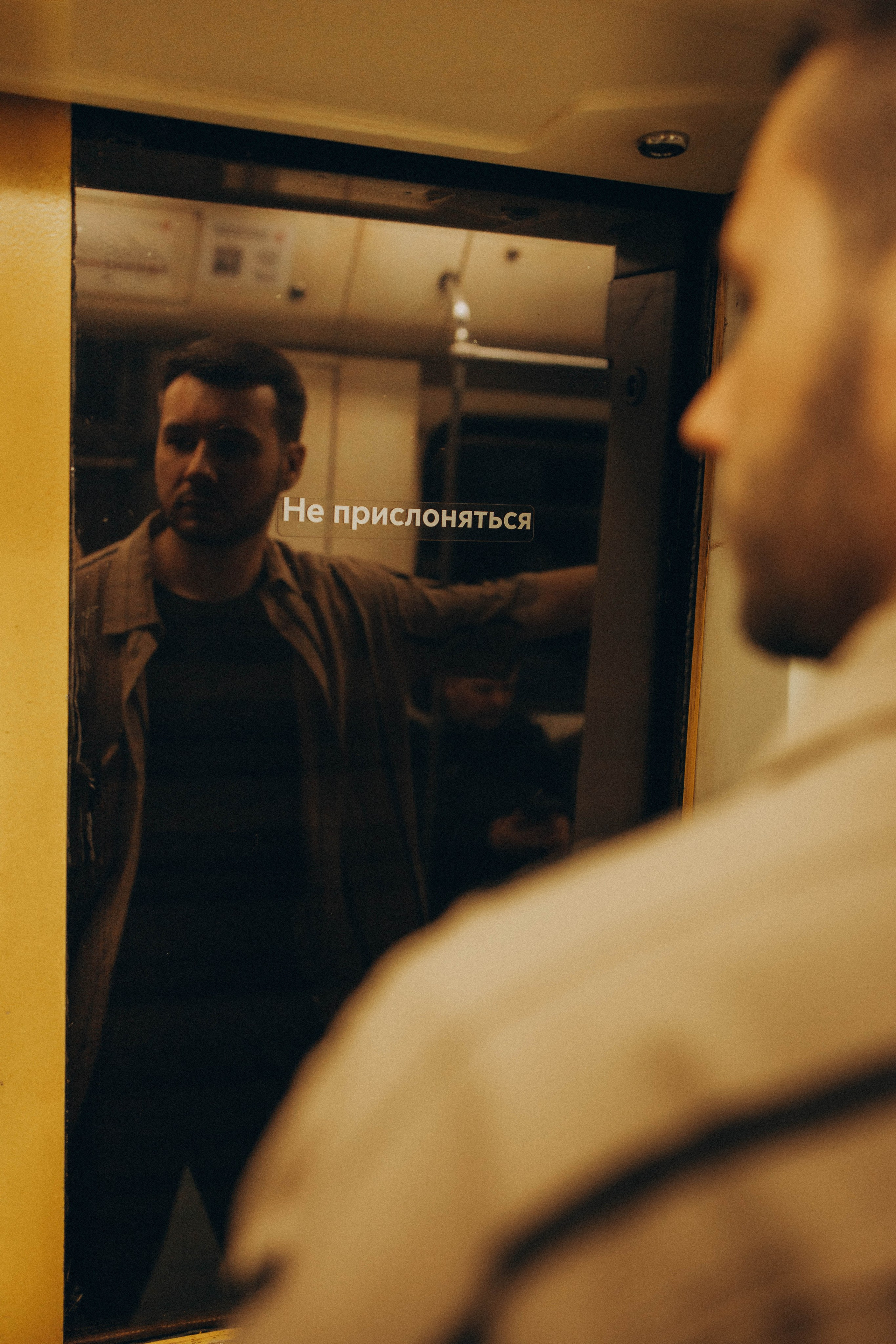 Брутальный Александр. Фотограф lifestylе в Москве Пшеничная Анастасия