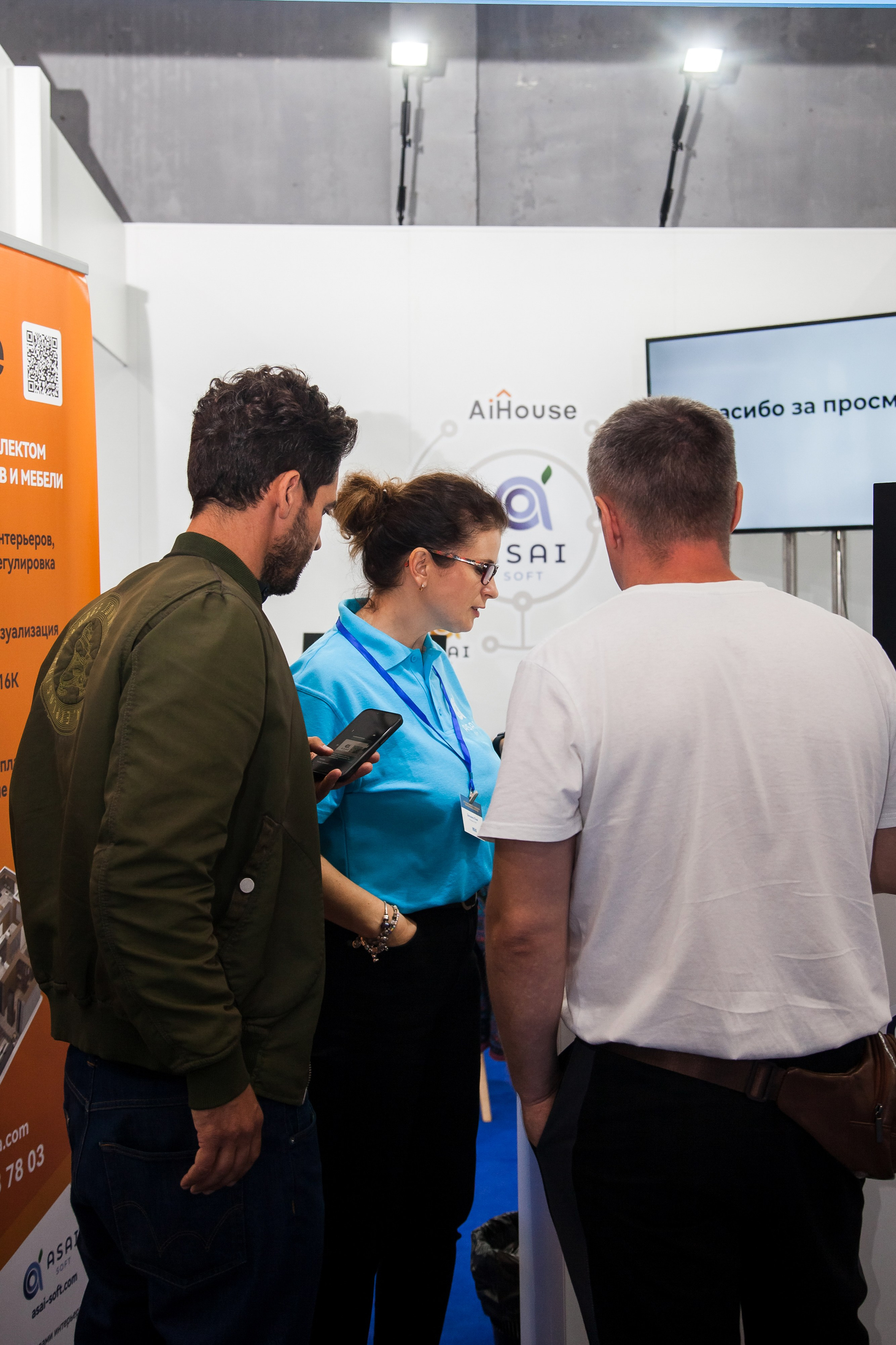 Выставка ТЕСТ-ДРАЙВ.МЕБЕЛЬНОЕ ПРОИЗВОДСТВО И ДЕРЕВООБРАБОТКА. БРЯНСК 2023. Портретный, семейный, свадебный фотограф в Брянске Маргарита Василькова