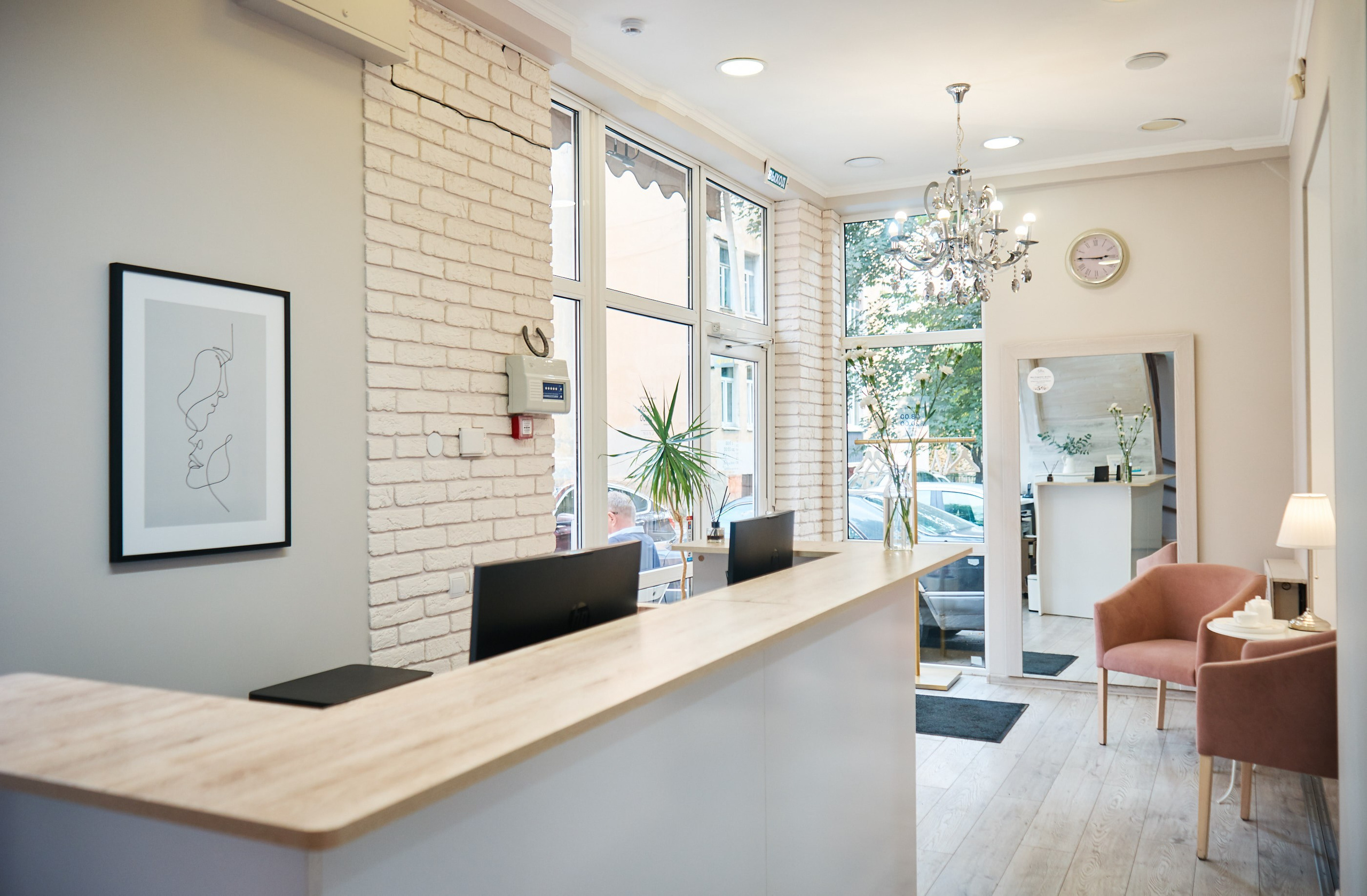 Клиника Эллен. Главная