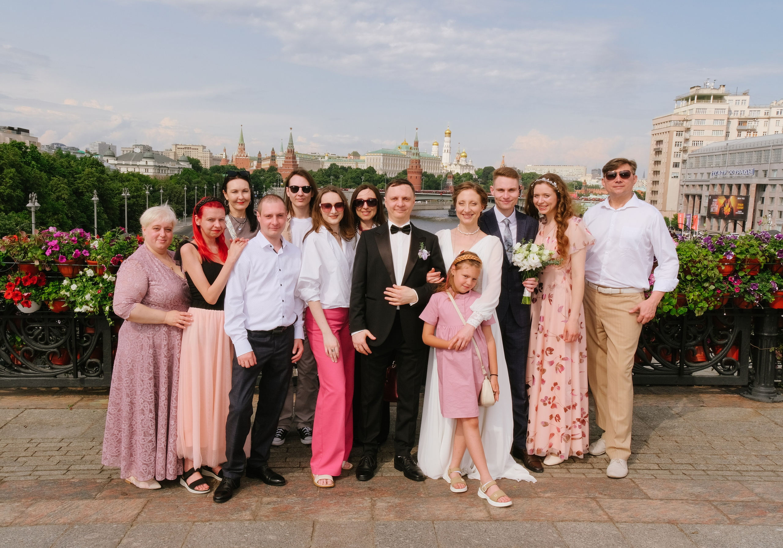 Александр и Мария. Фотограф и видеограф в Москве Полина Абраменкова