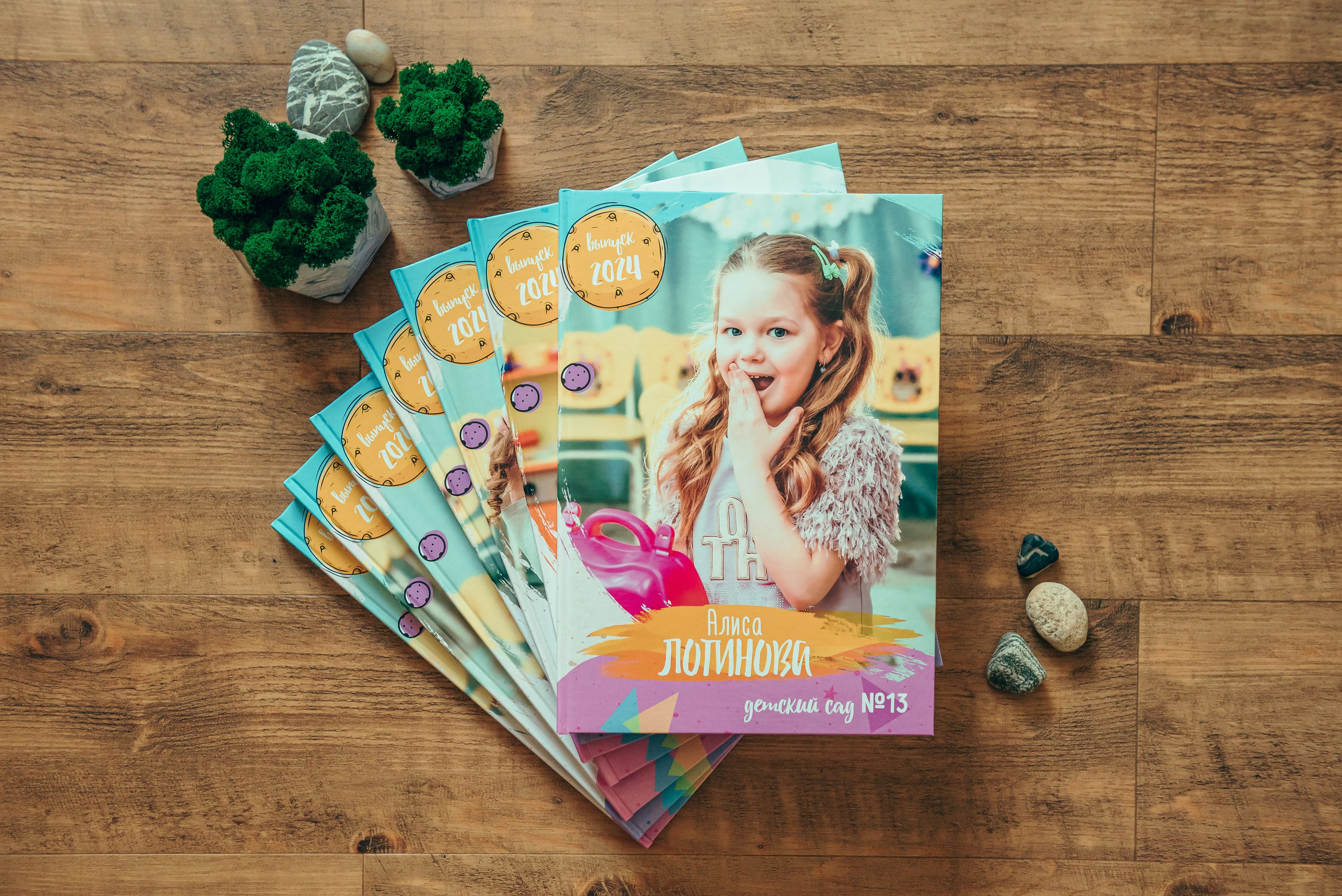 Один день в детском саду. Семейный фотограф в Братске Маклакова Татьяна