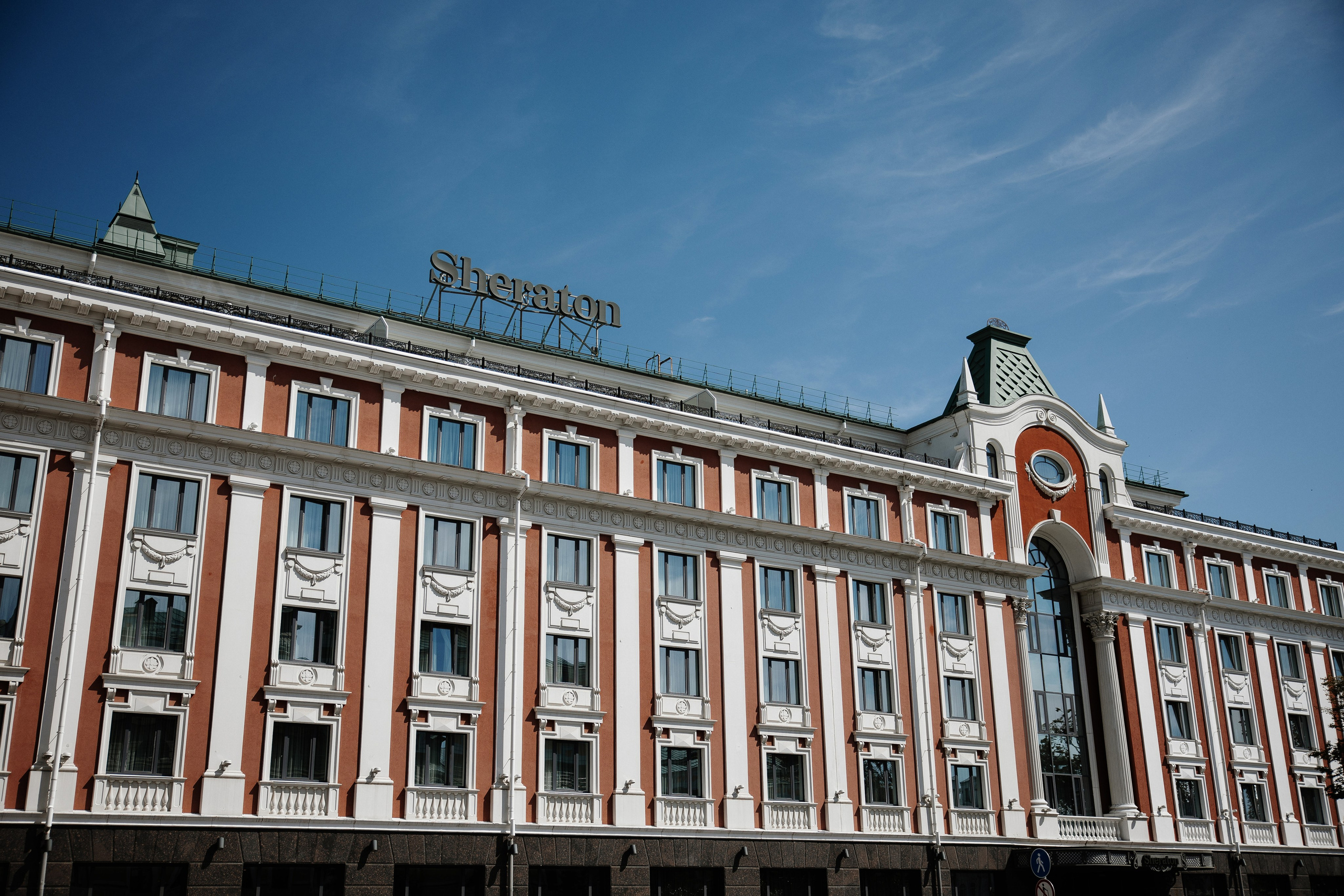 АЛЕКСАНДР И ДАРЬЯ. Свадебный фотограф Нижний Новгород