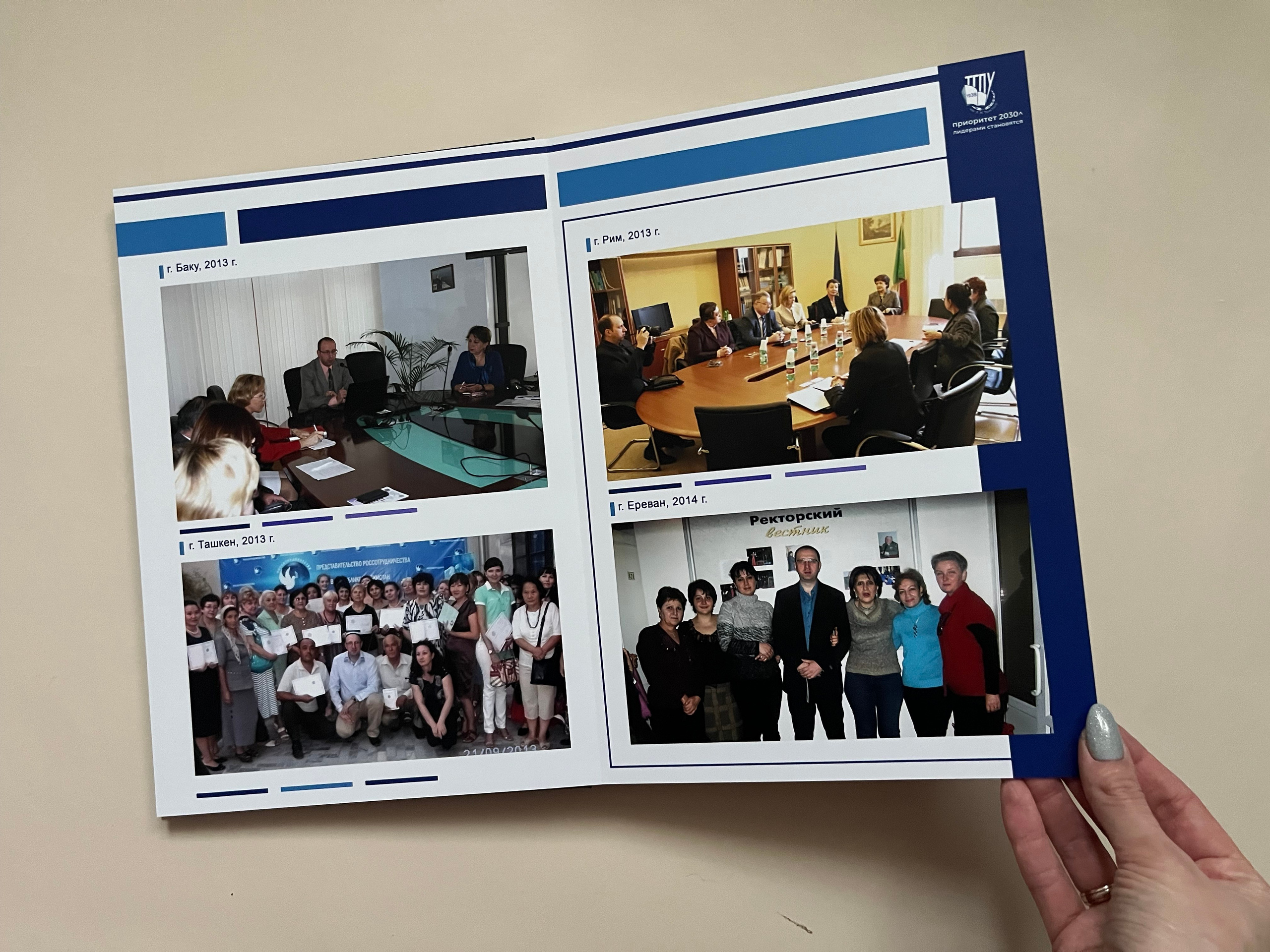 Фотокниги разных тематик. Фотокниги в Туле. Выпускные фотокниги в Туле