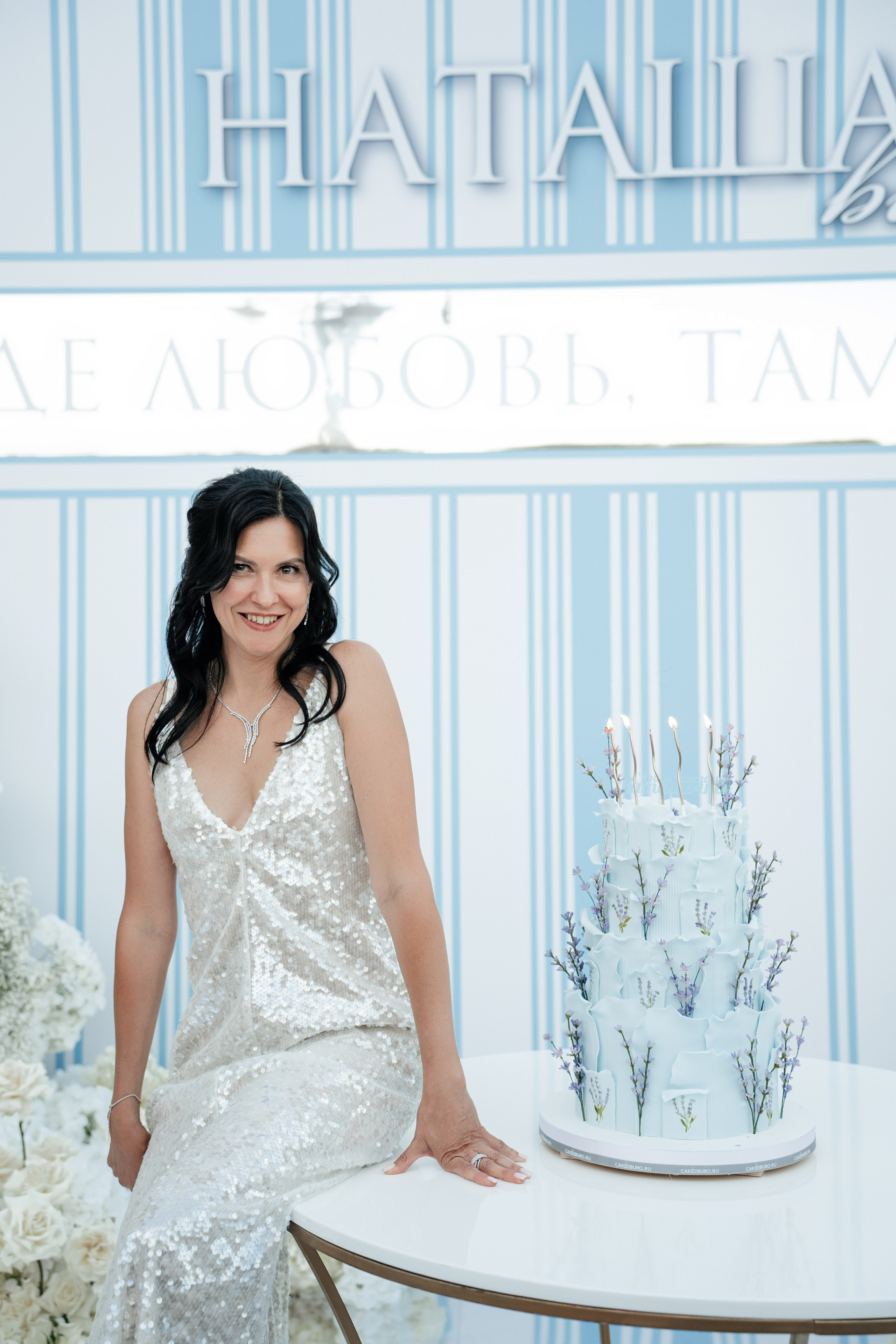 Где любовь, там жизнь!. Свадебный фотограф Москва Александра Аверкова