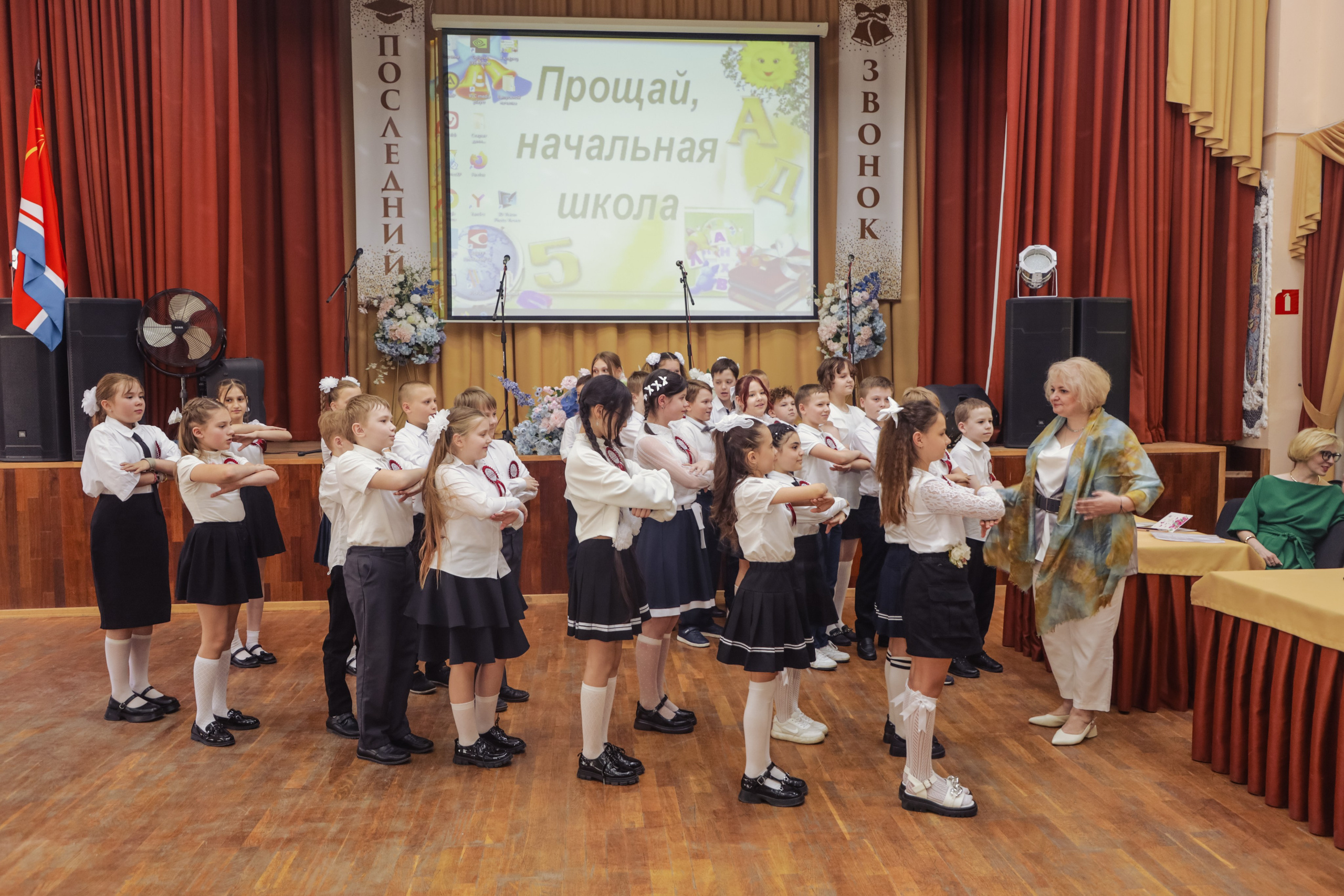 Школа. Семейный, детский, свадебный фотограф в Москве, Люберцах
