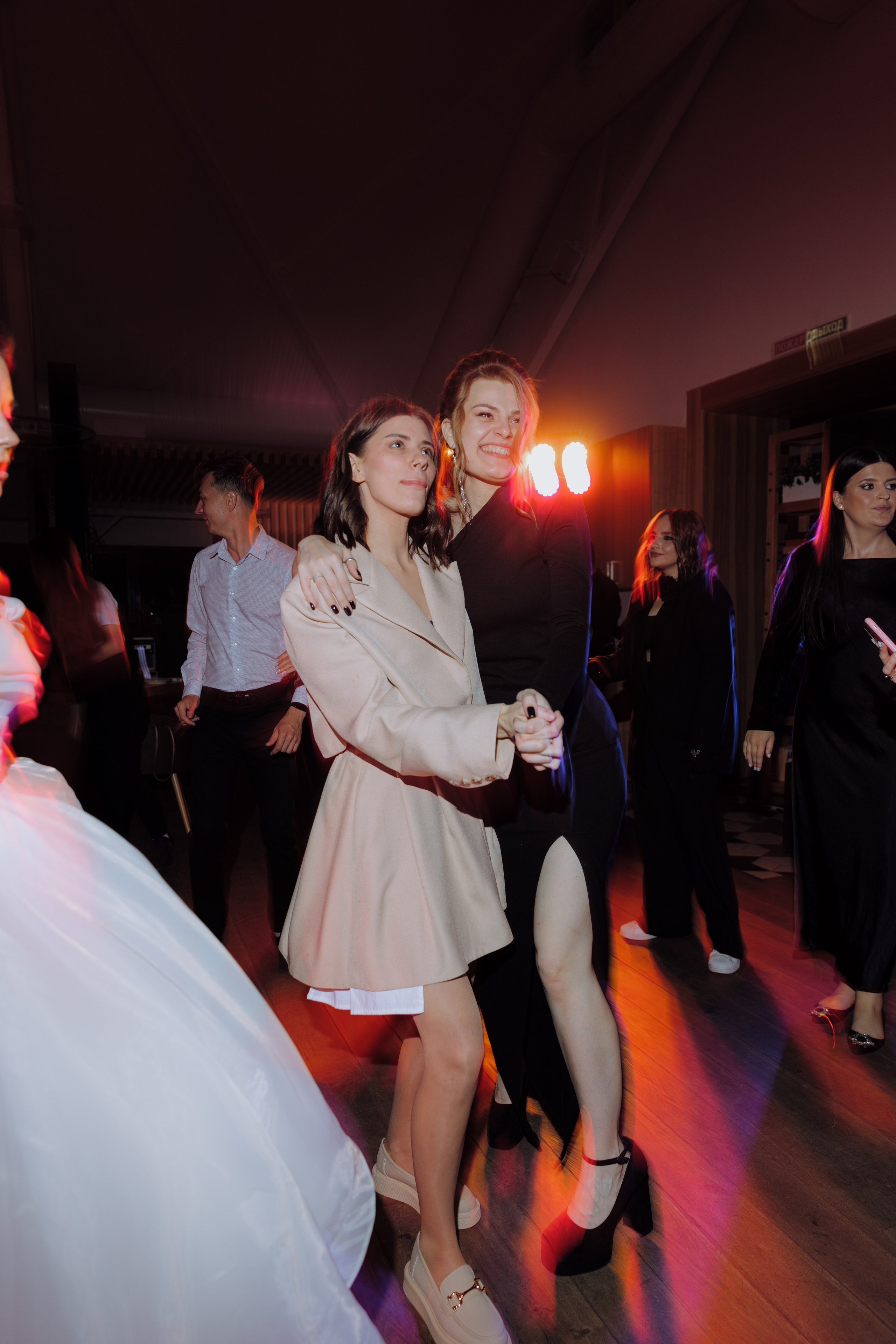 Татьяна и Михаил. Фотограф