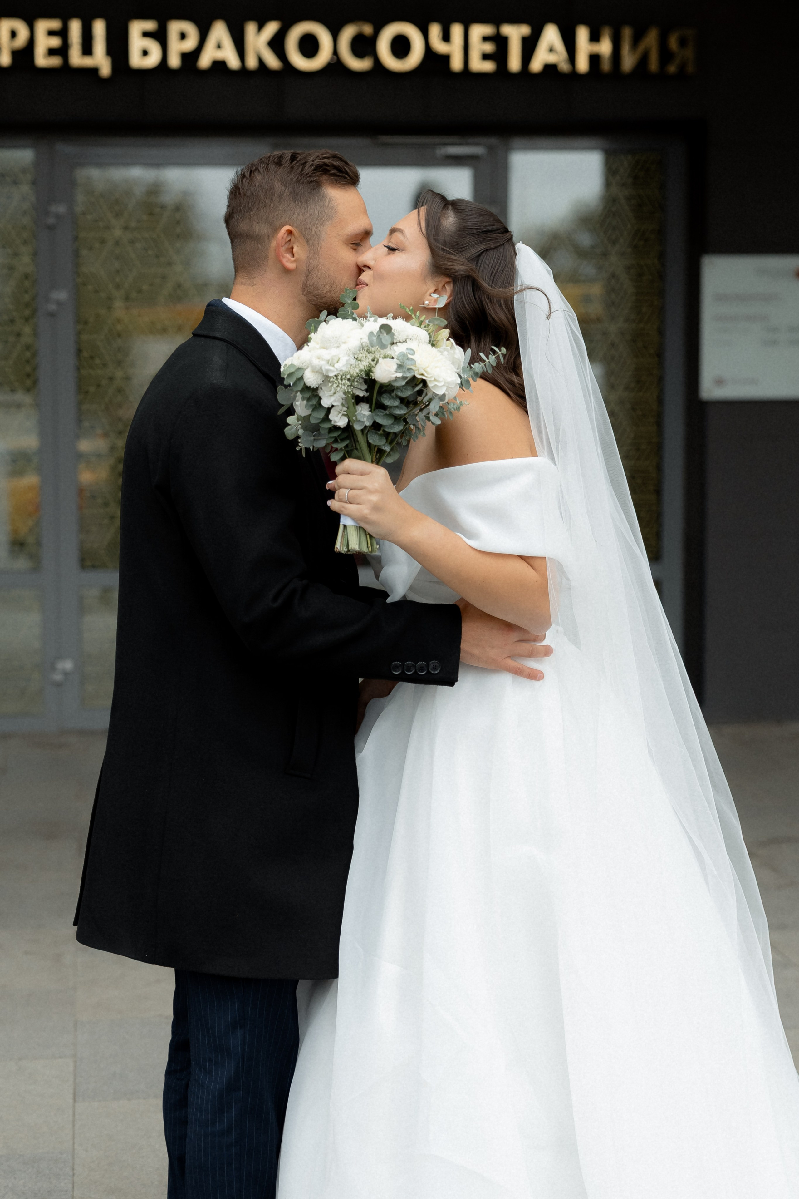 Pavel & Olga. Свадебный фотограф в Москве