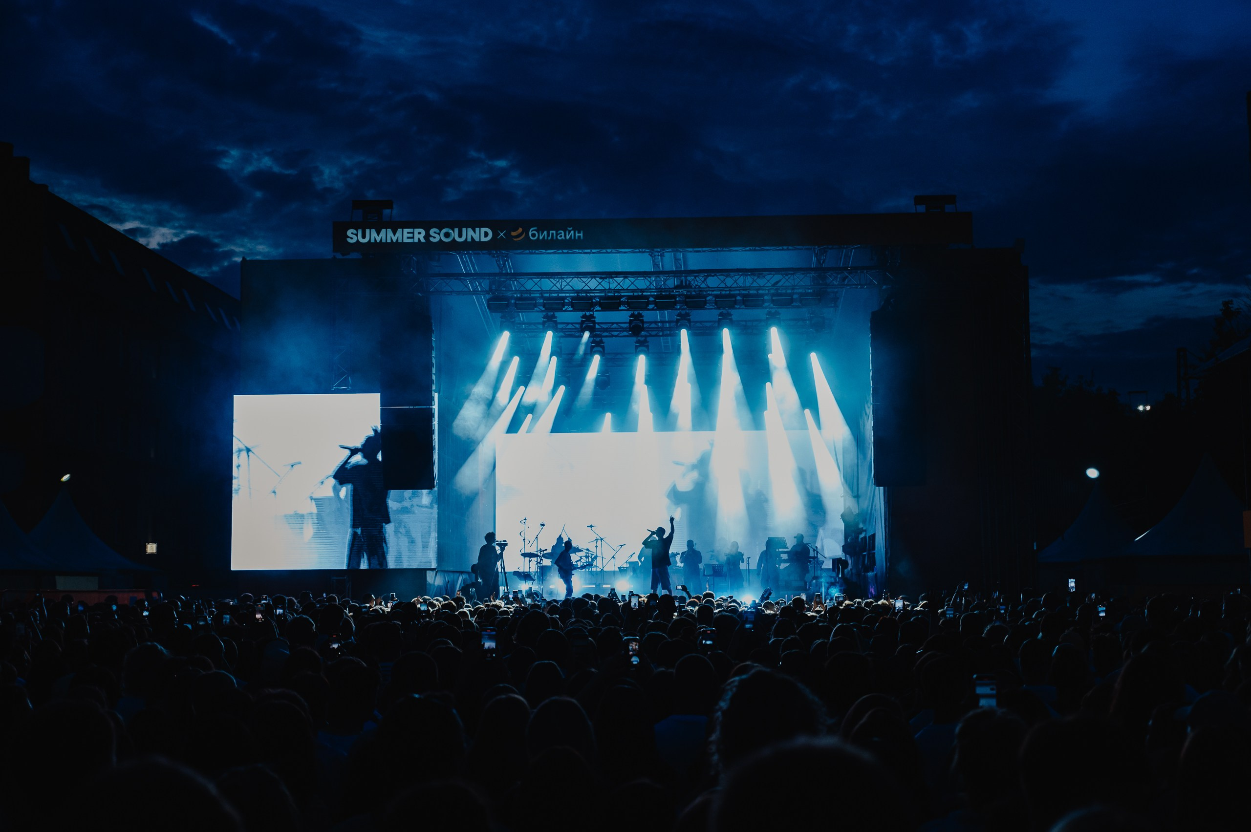 SUMMER SOUND / 2024. OOPS