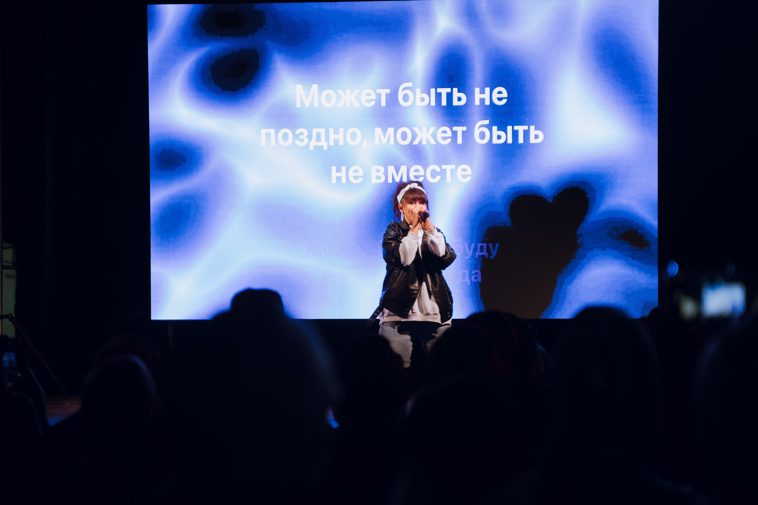 Окружной туристский слёт «Больше, чем путешествие» 2025. Фотограф Надежда Погребняк | Рязань | Москва