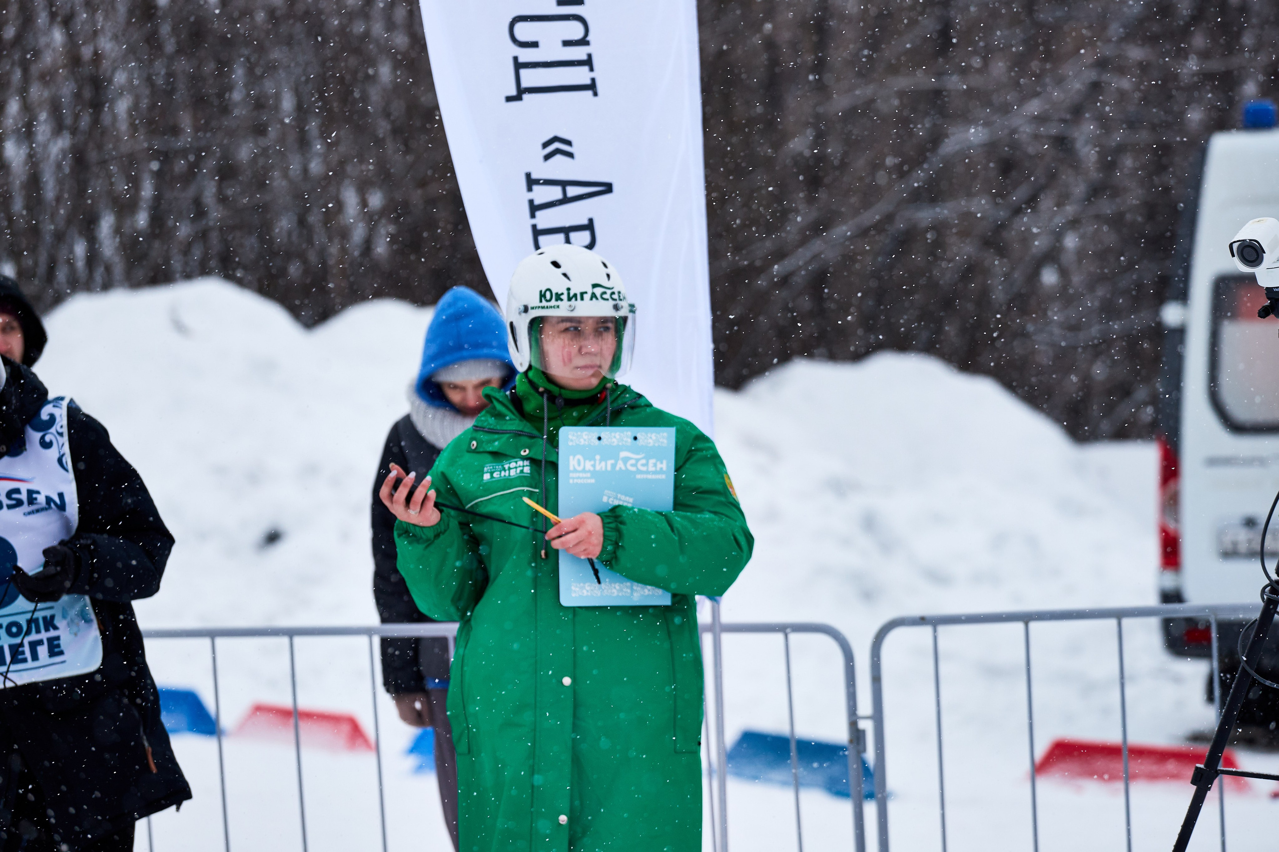 Юкигассен. Фотограф Мурманск Екатерина Мотькина